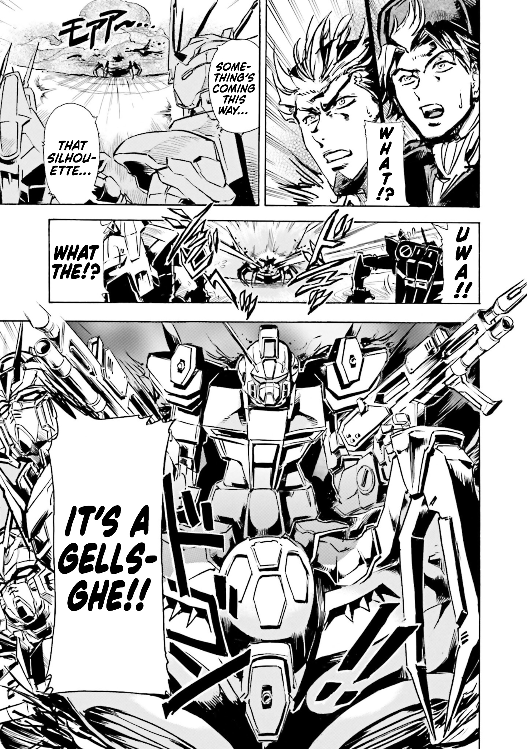 Mobile Suit Gundam Seed Astray R - Vol.2 Chapter 9.8: Special Unit 4: Informant Vs. Reporter