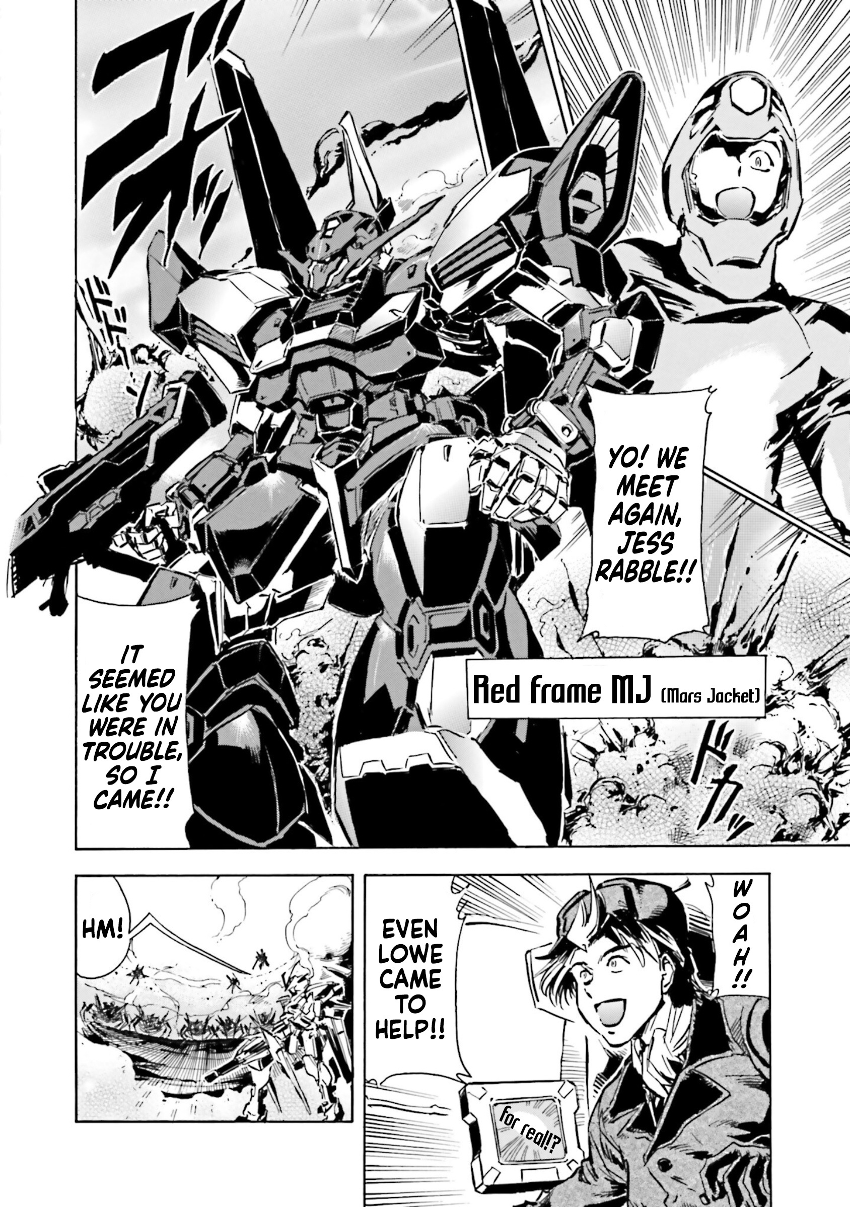 Mobile Suit Gundam Seed Astray R - Vol.2 Chapter 9.8: Special Unit 4: Informant Vs. Reporter