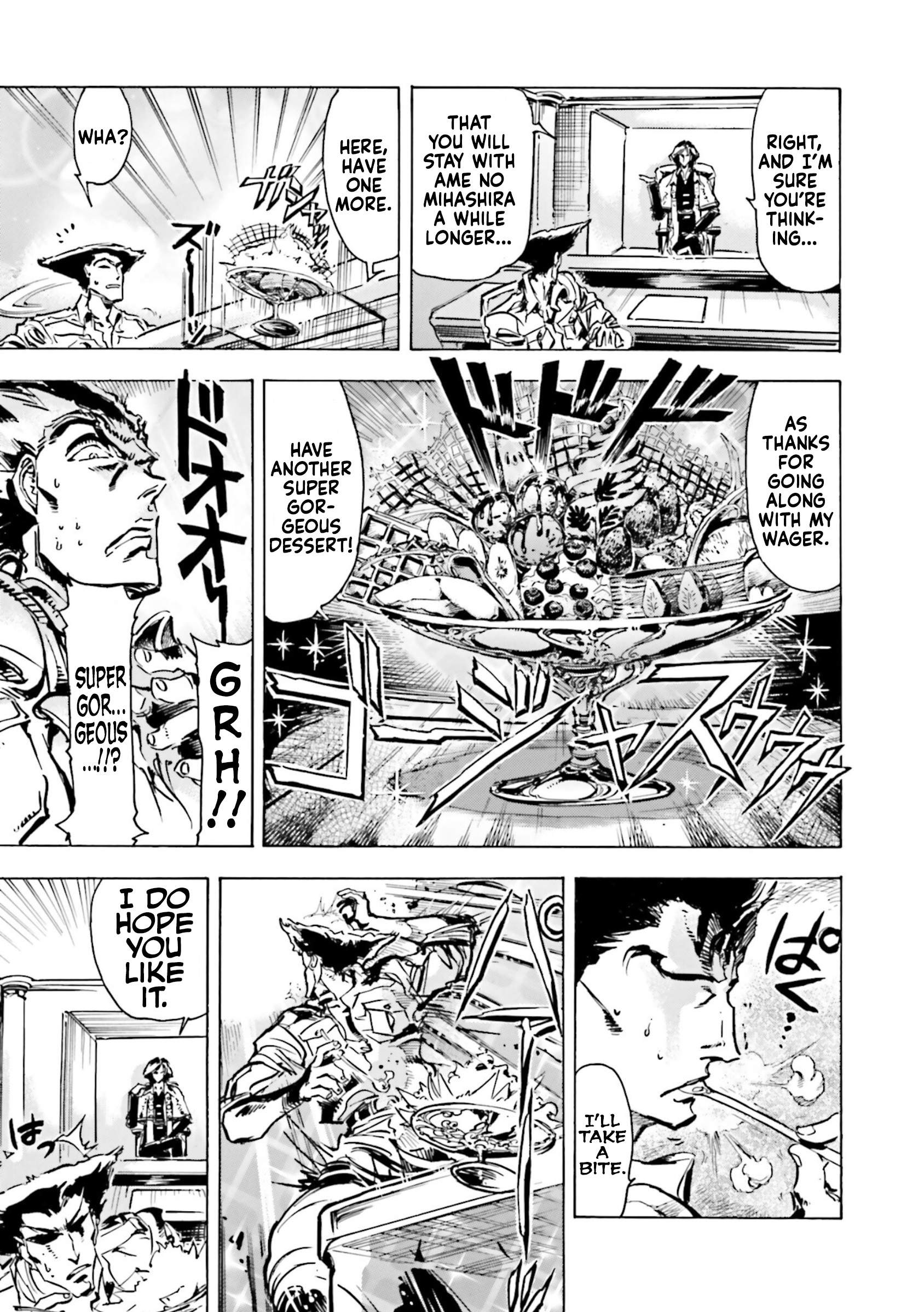 Mobile Suit Gundam Seed Astray R - Vol.2 Chapter 9.8: Special Unit 4: Informant Vs. Reporter