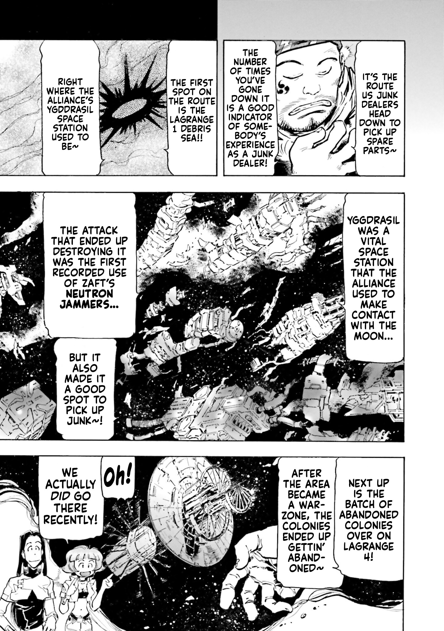 Mobile Suit Gundam Seed Astray R - Vol.3 Chapter 15: Power Loader