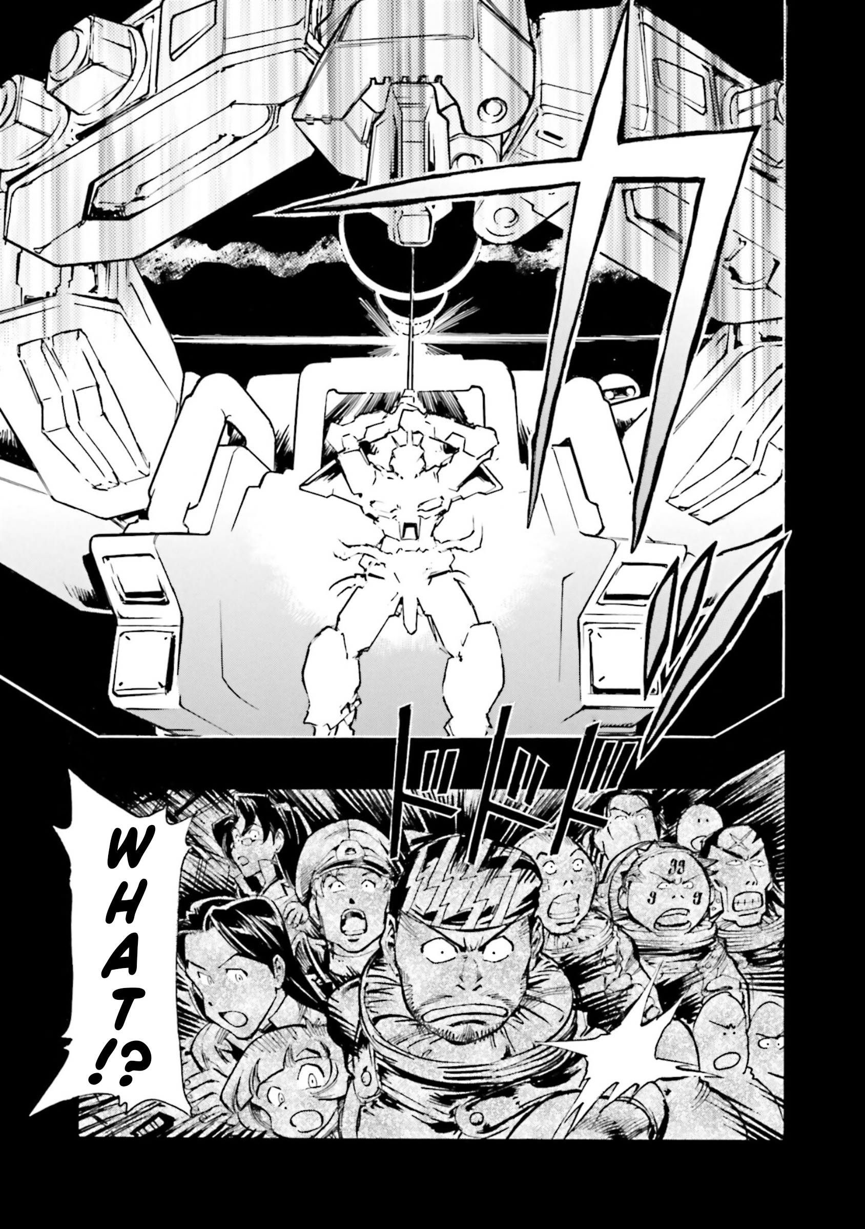 Mobile Suit Gundam Seed Astray R - Vol.3 Chapter 15: Power Loader