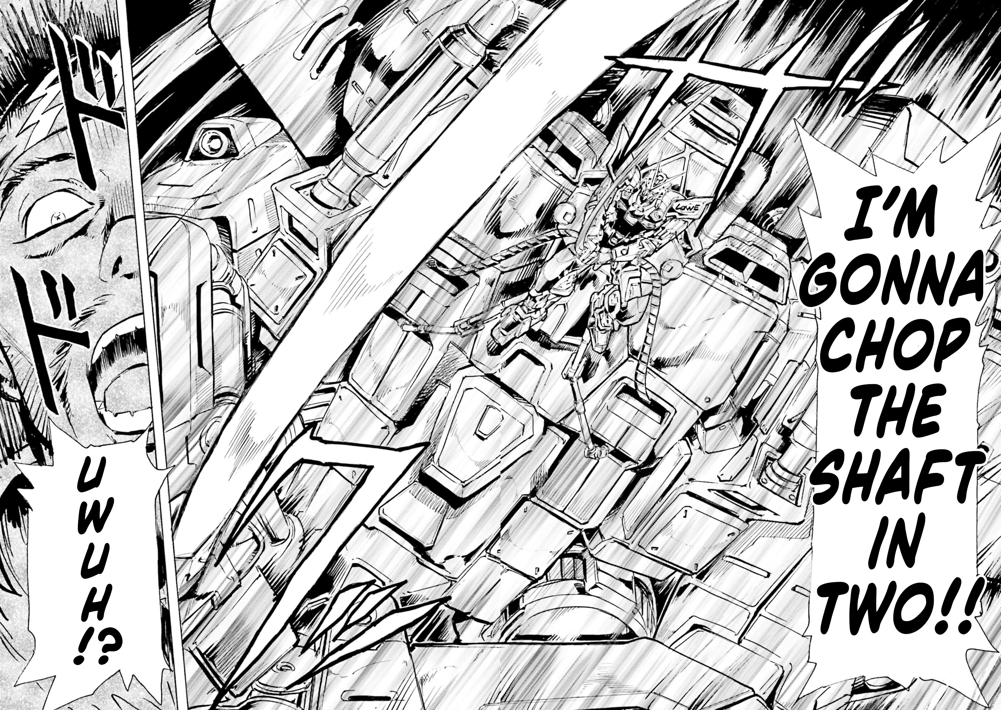 Mobile Suit Gundam Seed Astray R - Vol.3 Chapter 15: Power Loader