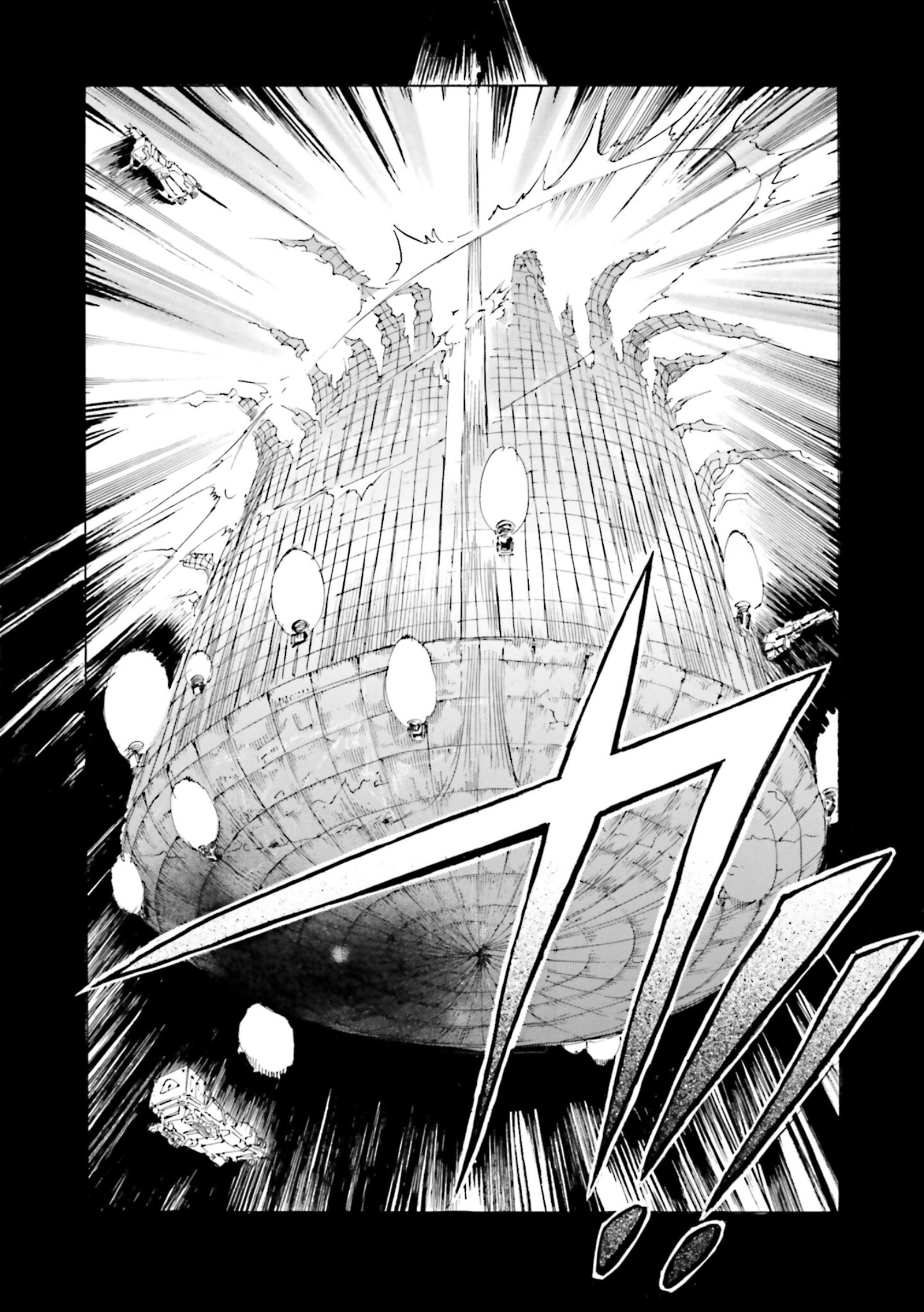 Mobile Suit Gundam Seed Astray R - Vol.3 Chapter 15: Power Loader