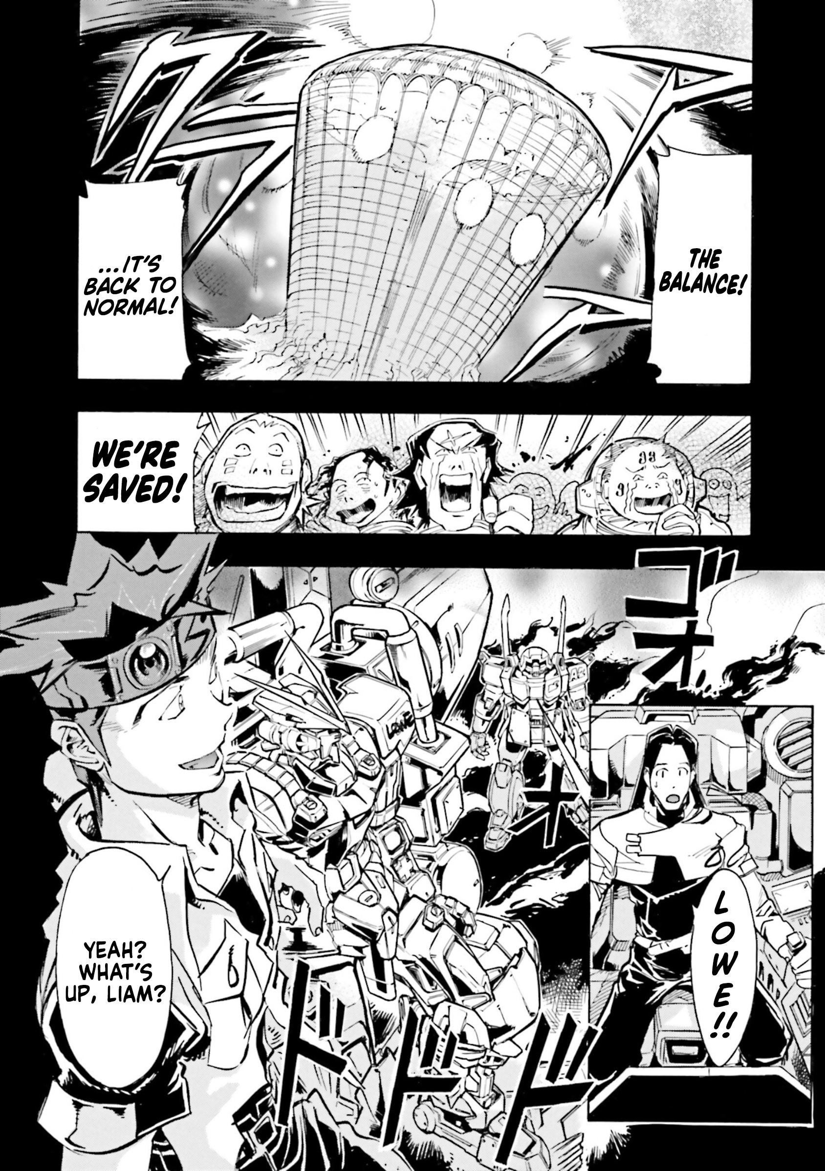 Mobile Suit Gundam Seed Astray R - Vol.3 Chapter 15: Power Loader