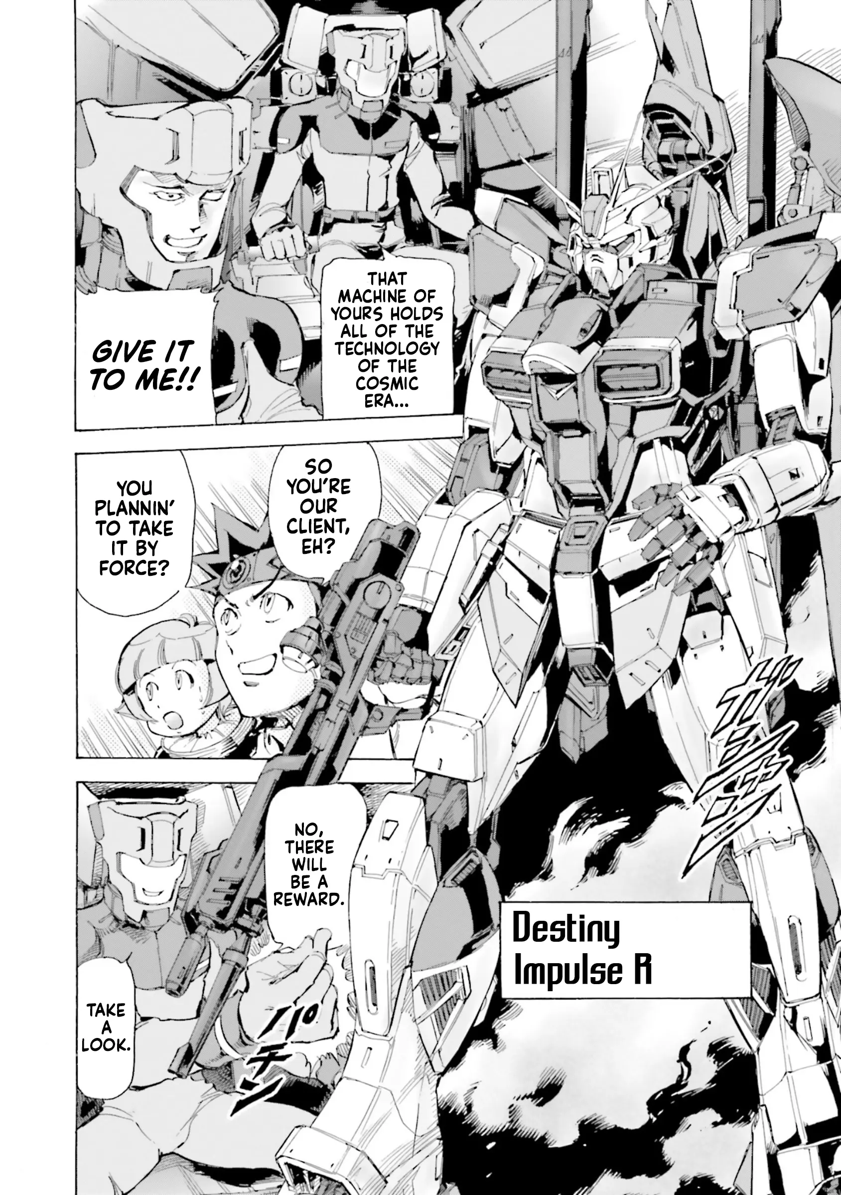 Mobile Suit Gundam Seed Astray R - Vol.4 Chapter 20.8: Special Unit 7: Sick! Fully Operational Red Frame Kai!