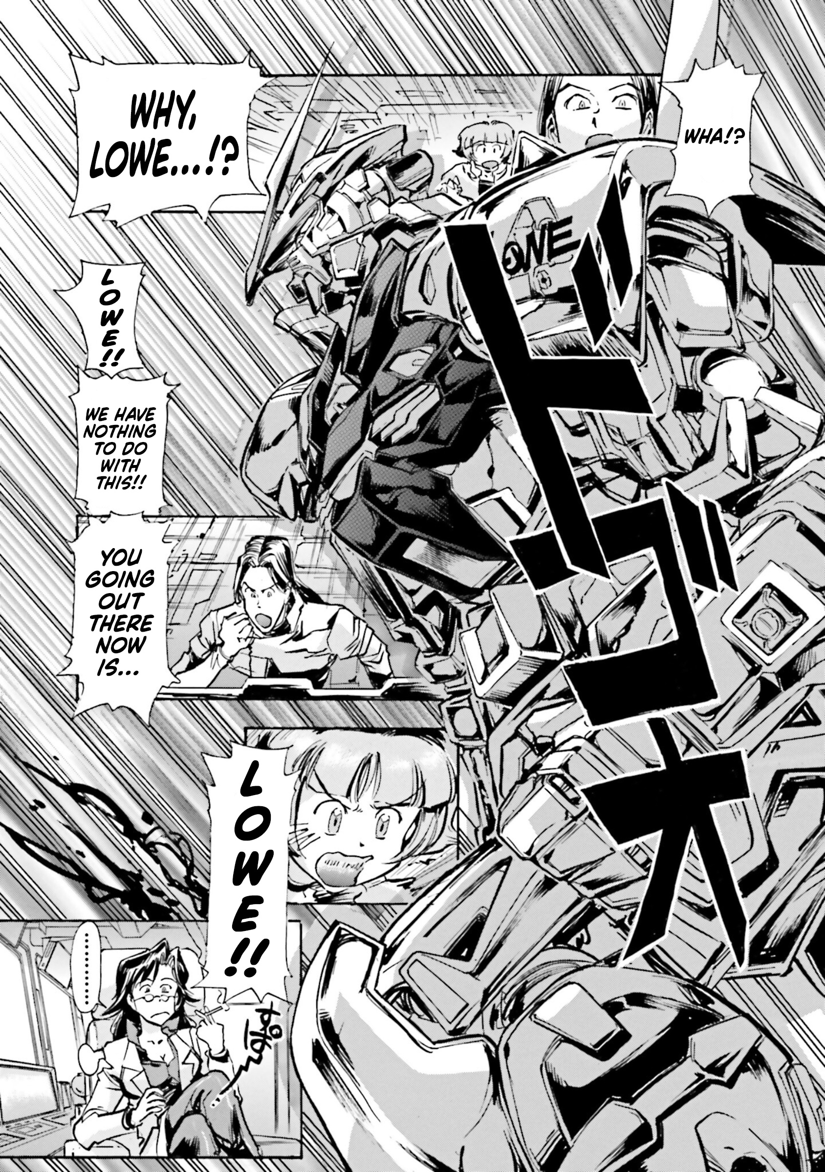 Mobile Suit Gundam Seed Astray R - Vol.2 Chapter 5: Precious Things