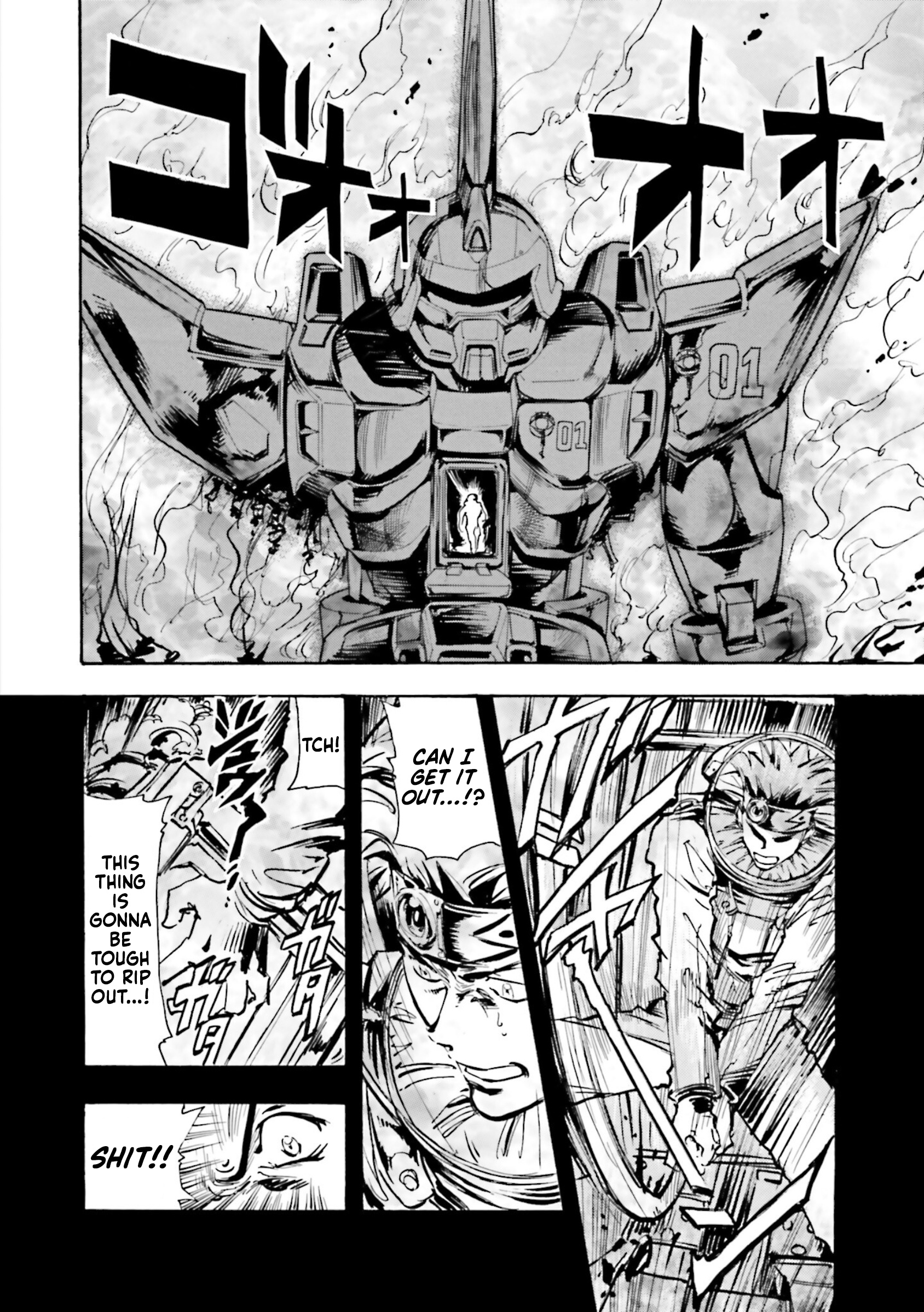 Mobile Suit Gundam Seed Astray R - Vol.2 Chapter 5: Precious Things