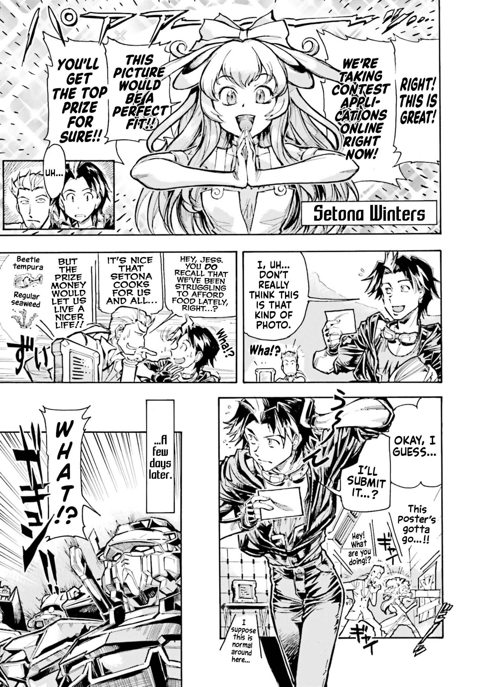 Mobile Suit Gundam Seed Astray R - Vol.2 Chapter 9.5: Special Unit 3: Picture Of A Girl