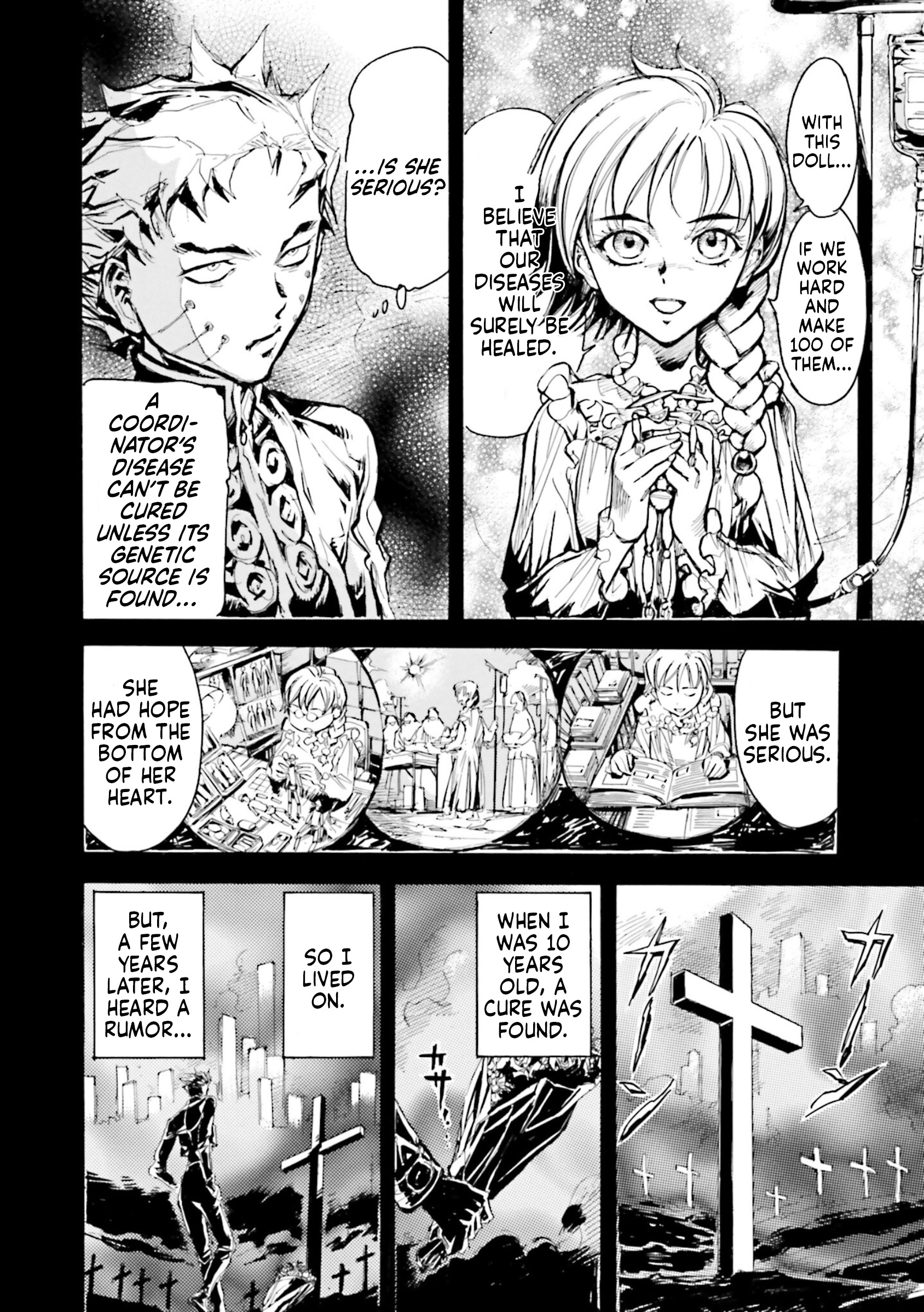 Mobile Suit Gundam Seed Astray R - Vol.2 Chapter 9.5: Special Unit 3: Picture Of A Girl