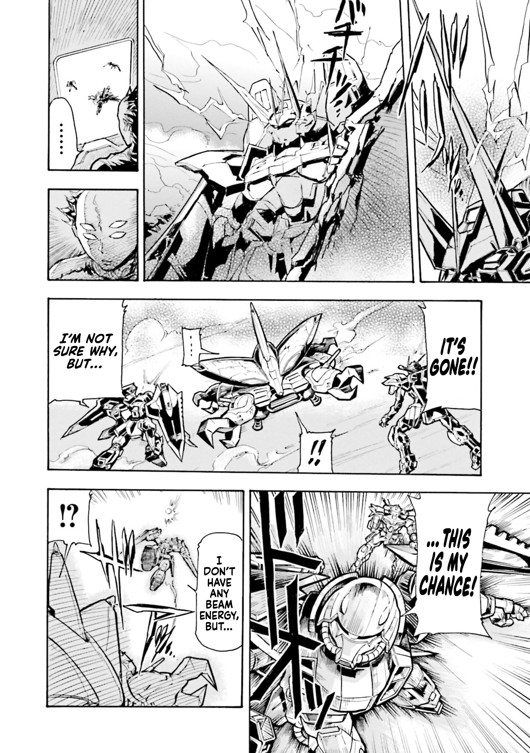 Mobile Suit Gundam Seed Astray R - Vol.2 Chapter 9.5: Special Unit 3: Picture Of A Girl