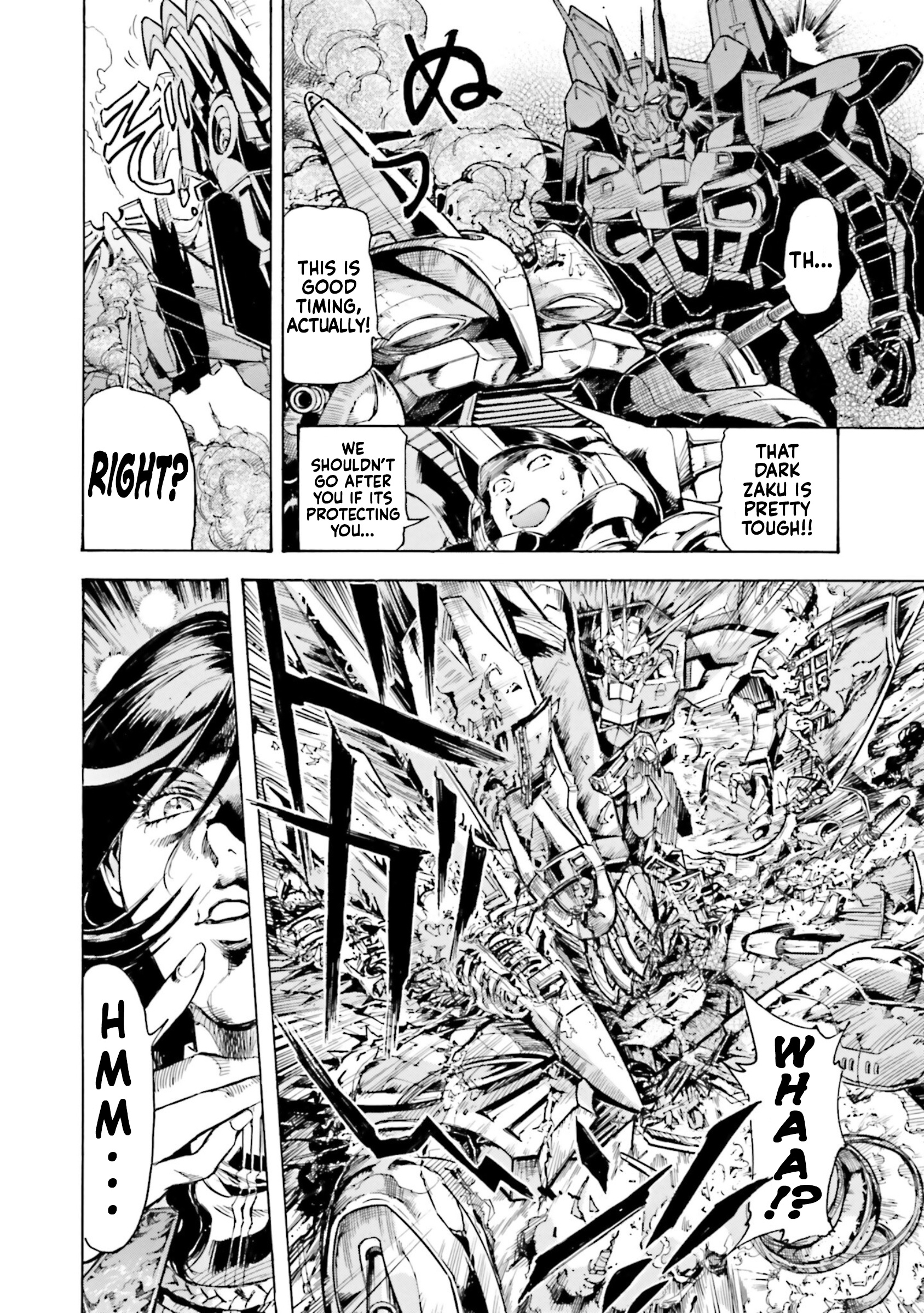 Mobile Suit Gundam Seed Astray R - Vol.2 Chapter 9.5: Special Unit 3: Picture Of A Girl