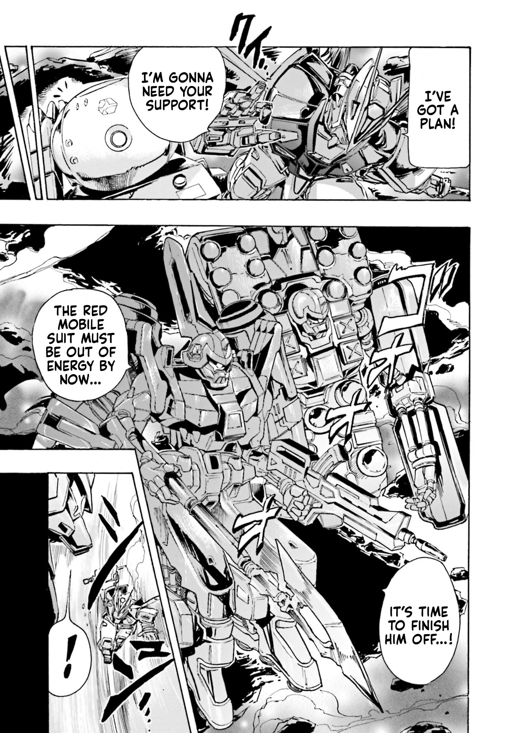 Mobile Suit Gundam Seed Astray R - Vol.1 Chapter 4: Songstress Of The Debris Sea