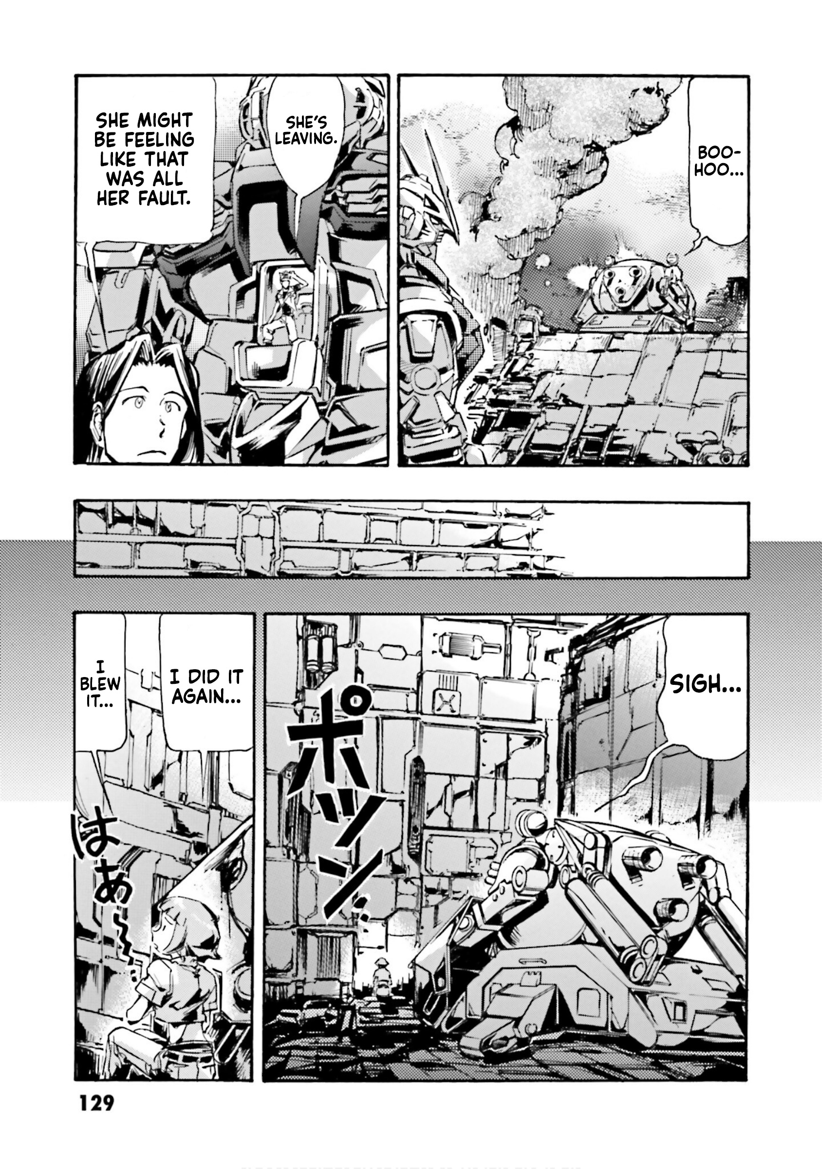 Mobile Suit Gundam Seed Astray R - Vol.1 Chapter 3: Graveyard 02