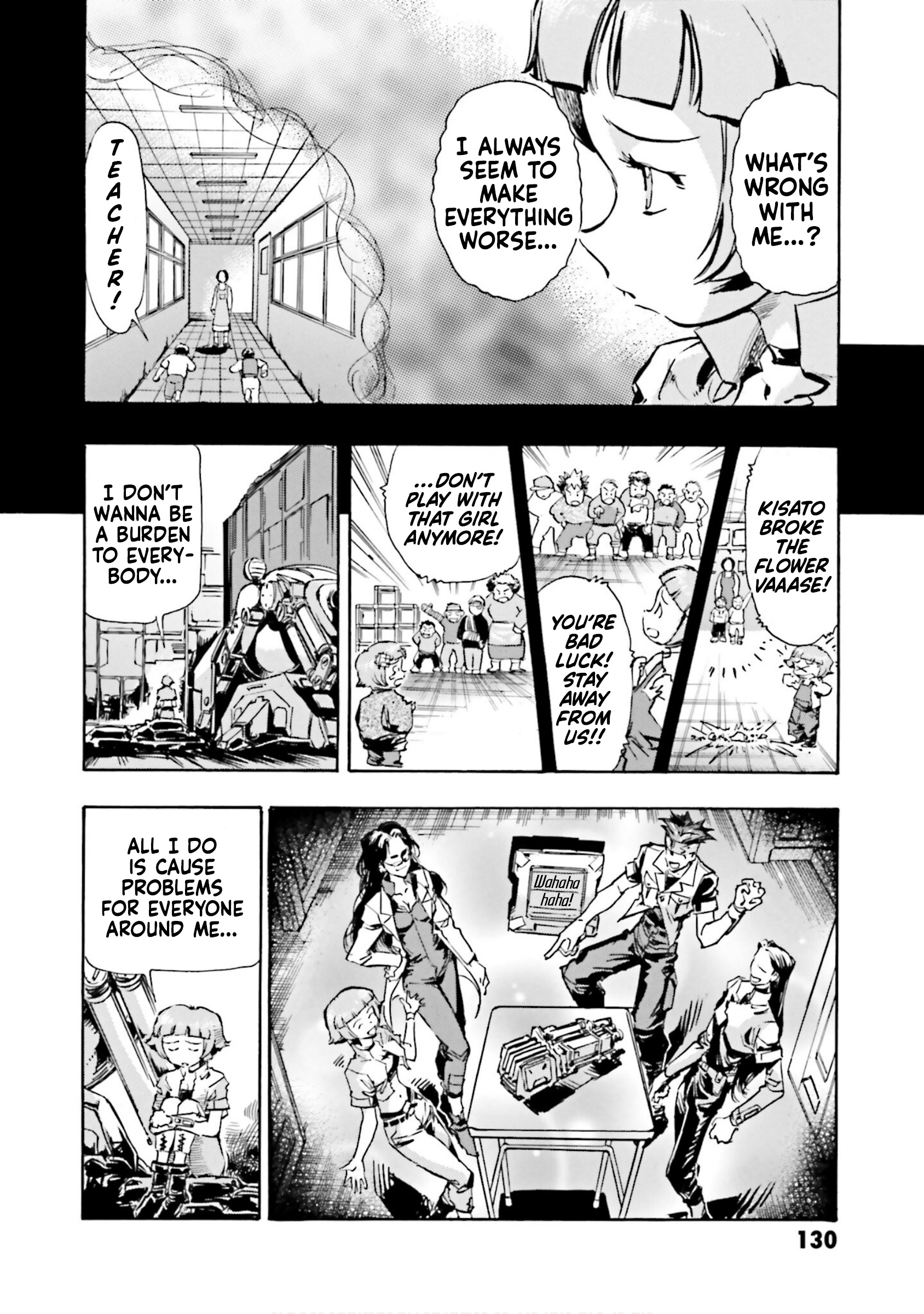 Mobile Suit Gundam Seed Astray R - Vol.1 Chapter 3: Graveyard 02