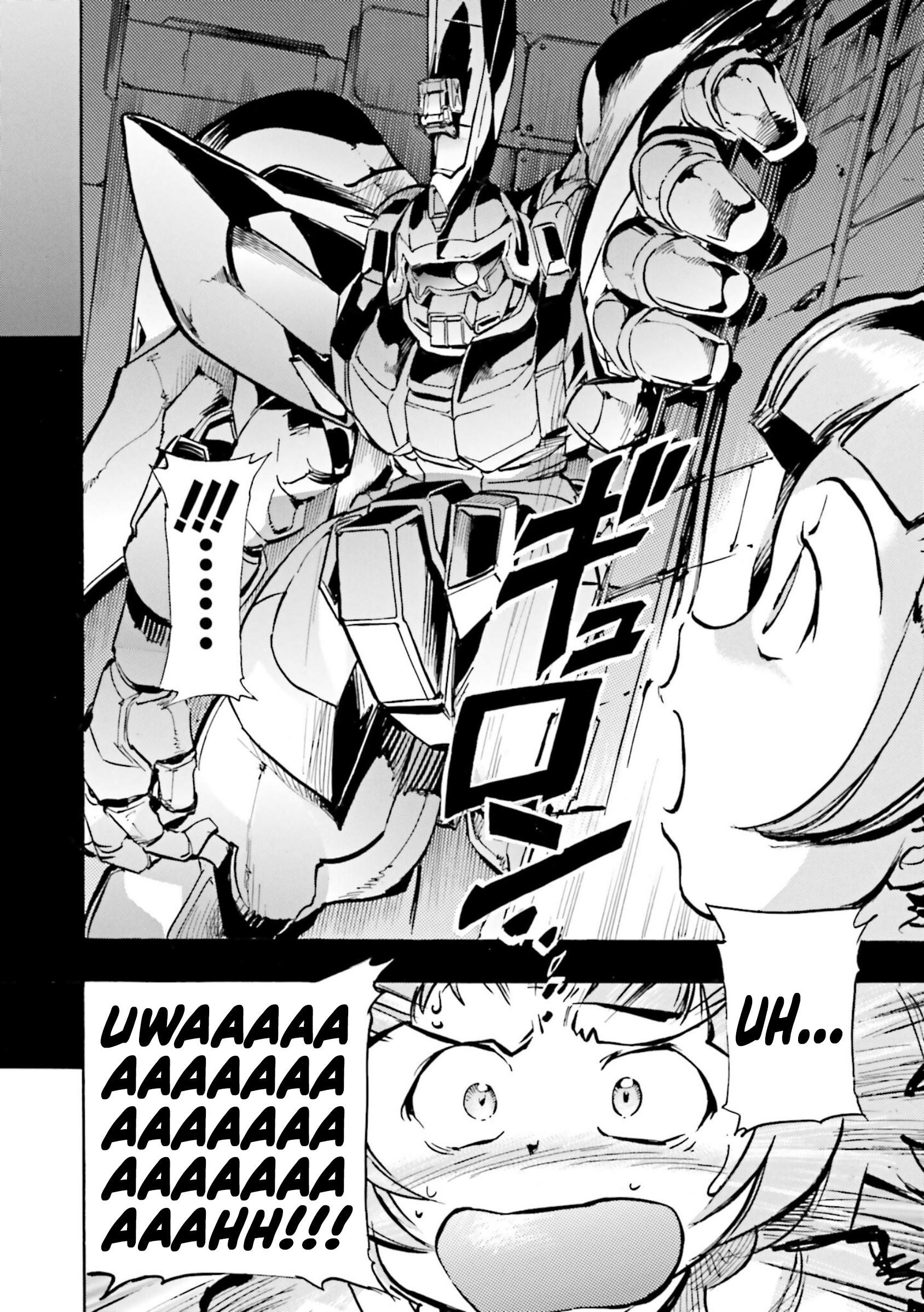 Mobile Suit Gundam Seed Astray R - Vol.1 Chapter 3: Graveyard 02