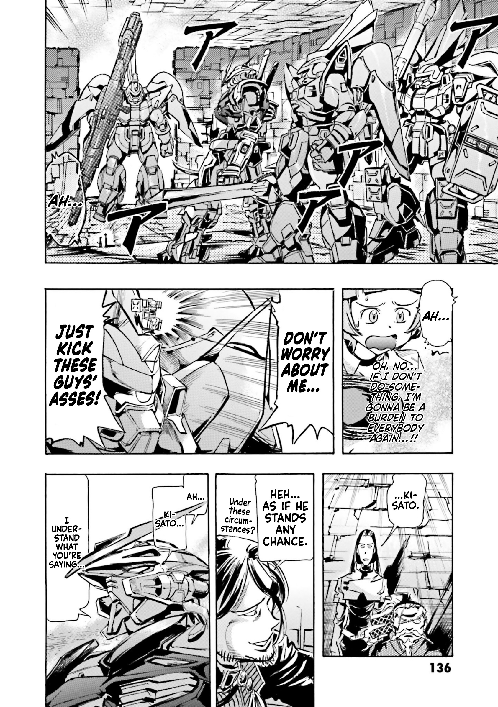 Mobile Suit Gundam Seed Astray R - Vol.1 Chapter 3: Graveyard 02