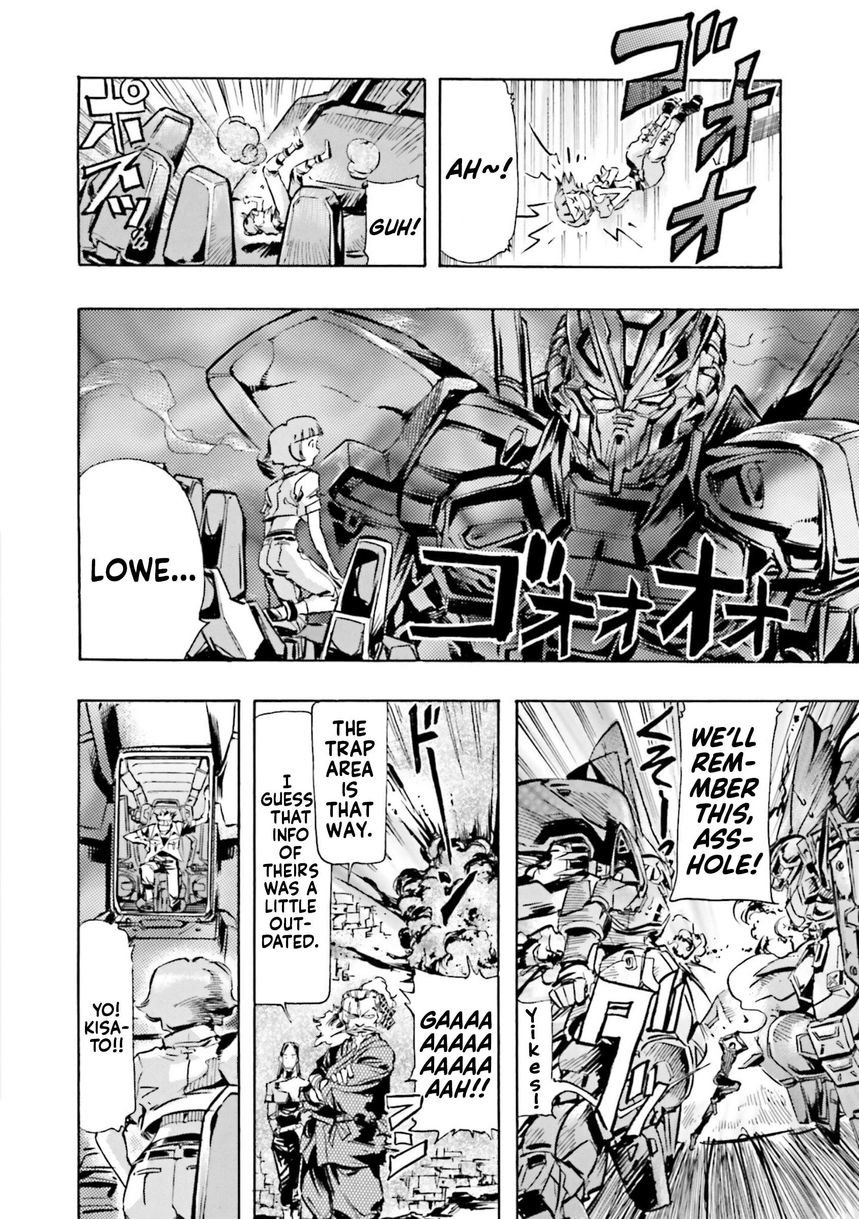 Mobile Suit Gundam Seed Astray R - Vol.1 Chapter 3: Graveyard 02