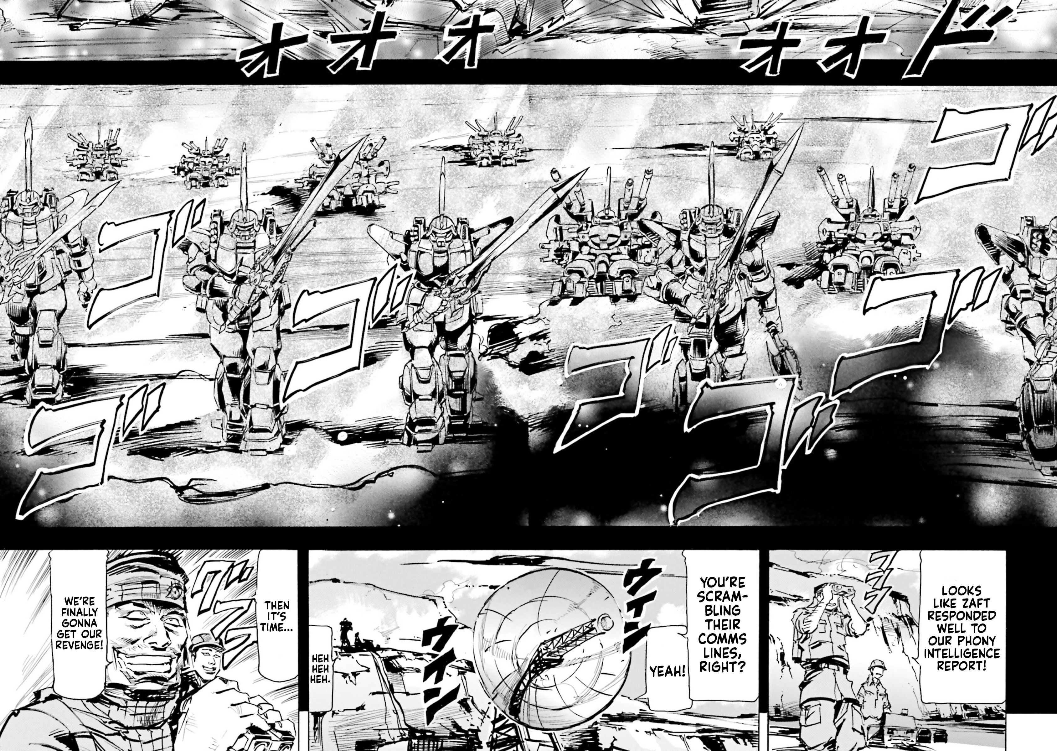 Mobile Suit Gundam Seed Astray R - Vol.2 Chapter 9: Battle For Gibraltar Base