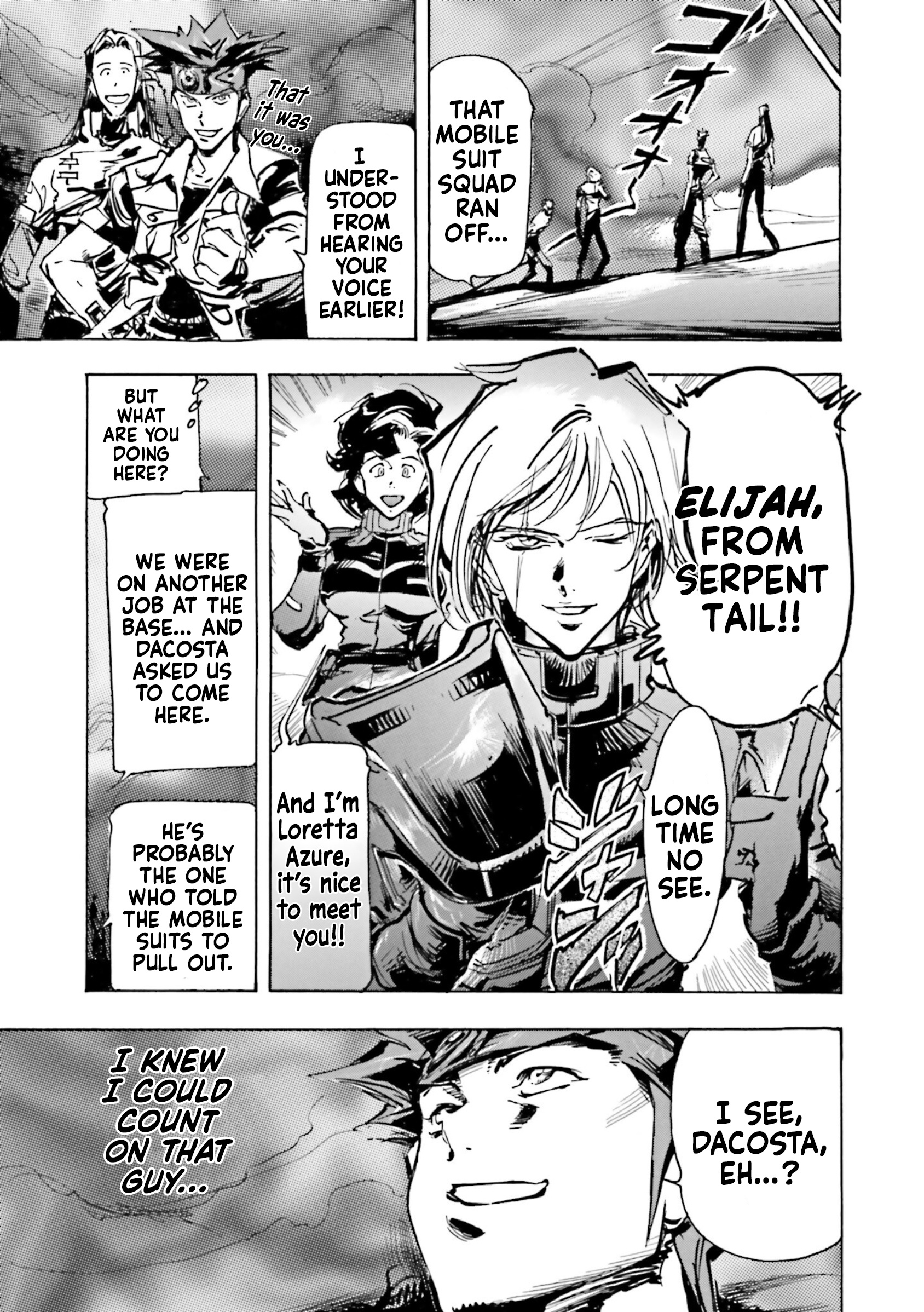 Mobile Suit Gundam Seed Astray R - Vol.2 Chapter 9: Battle For Gibraltar Base