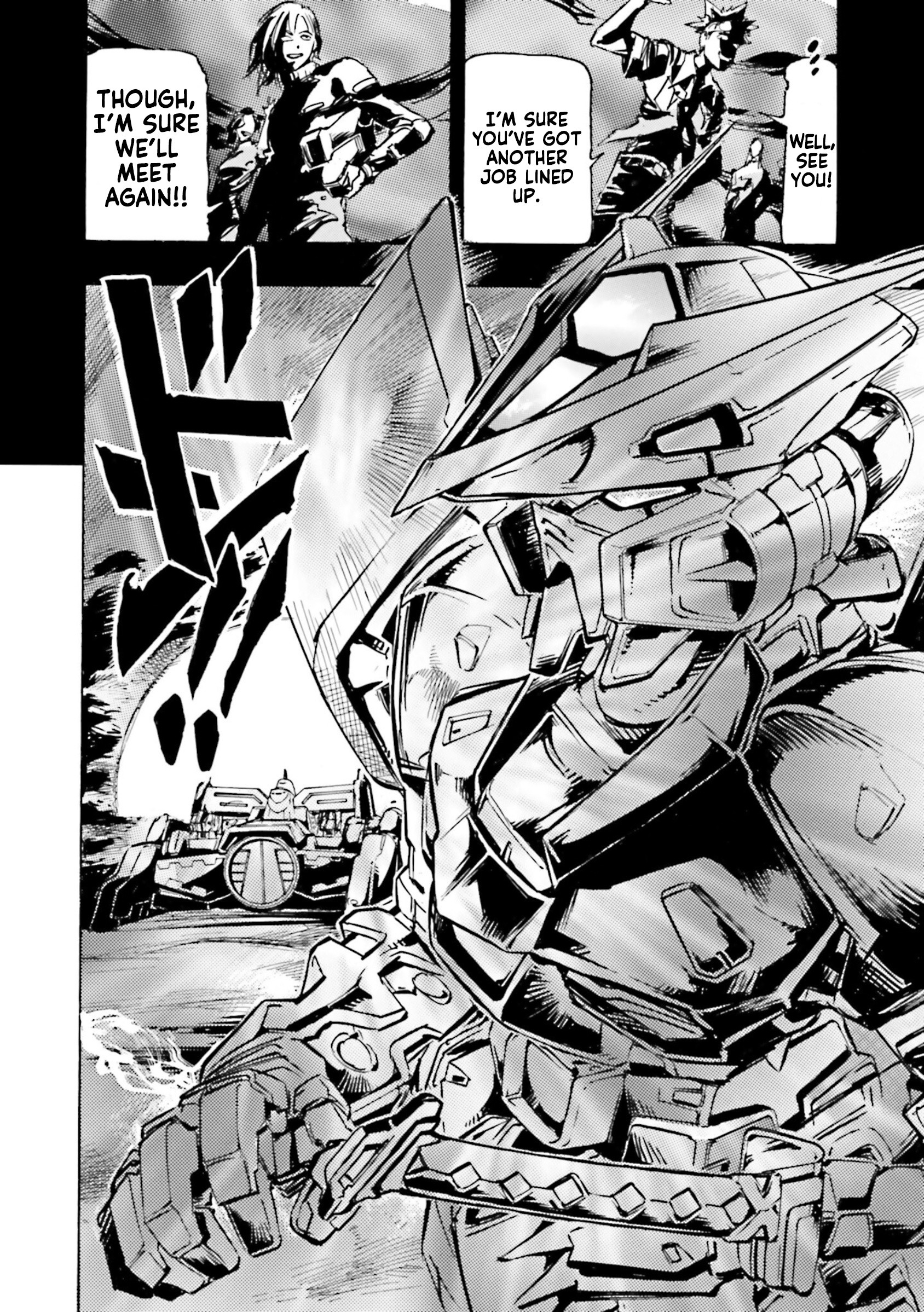 Mobile Suit Gundam Seed Astray R - Vol.2 Chapter 9: Battle For Gibraltar Base