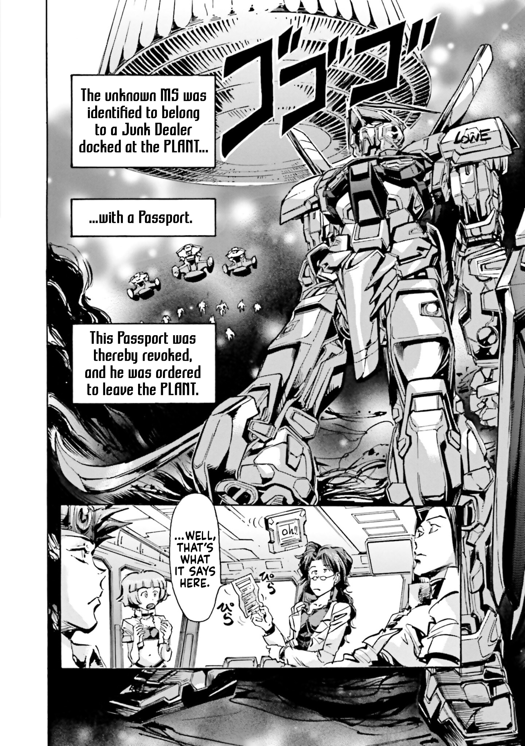 Mobile Suit Gundam Seed Astray R - Vol.2 Chapter 6: Evidence 01