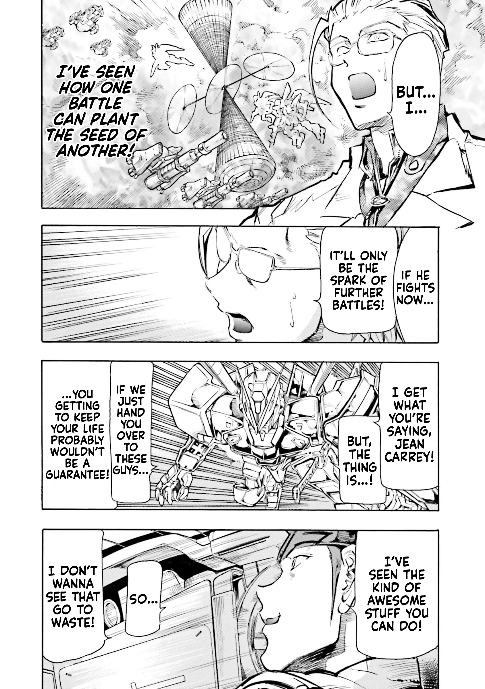 Mobile Suit Gundam Seed Astray R - Vol.4 Chapter 16: The Shimmering Cursed Star: J