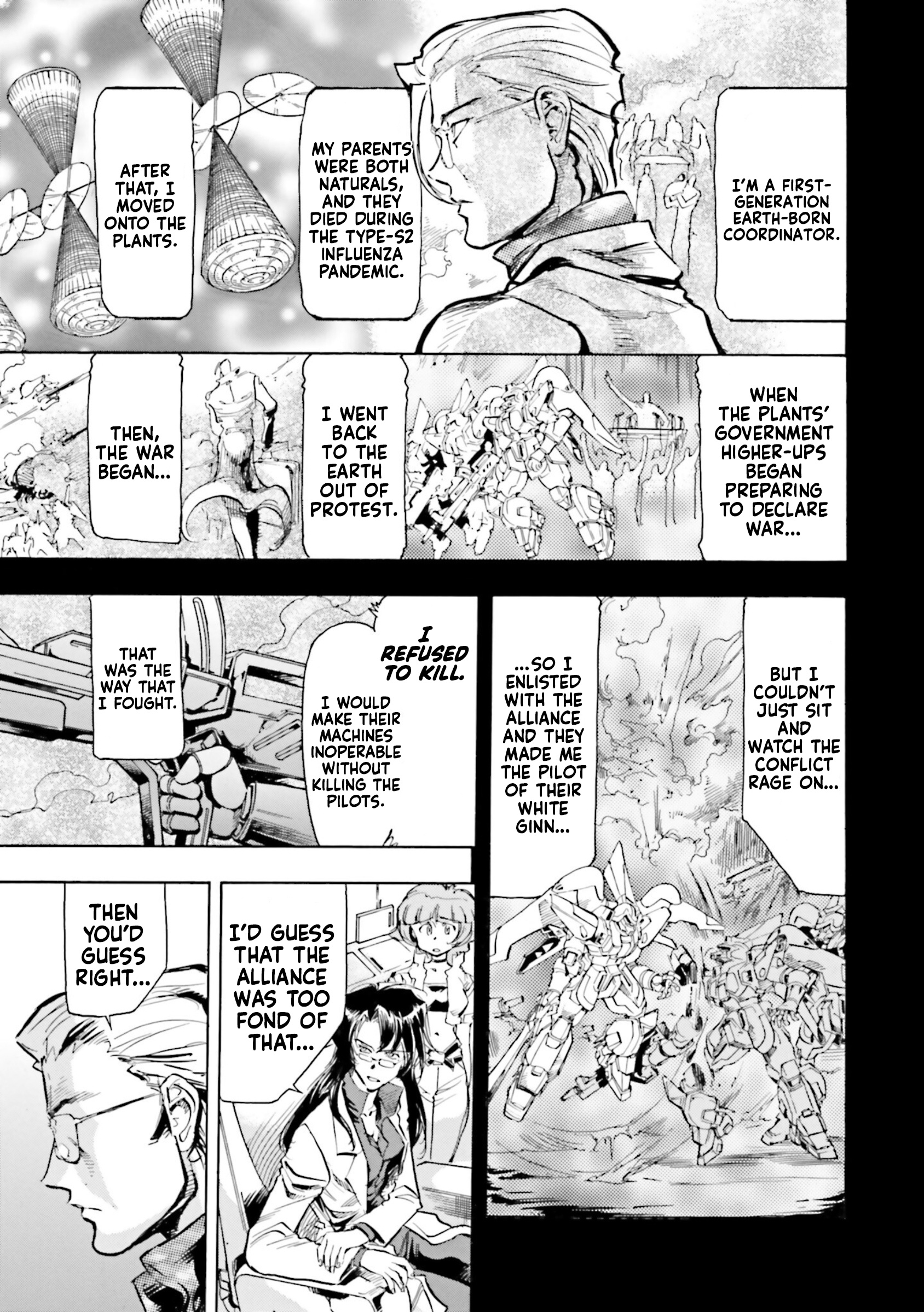 Mobile Suit Gundam Seed Astray R - Vol.4 Chapter 16: The Shimmering Cursed Star: J