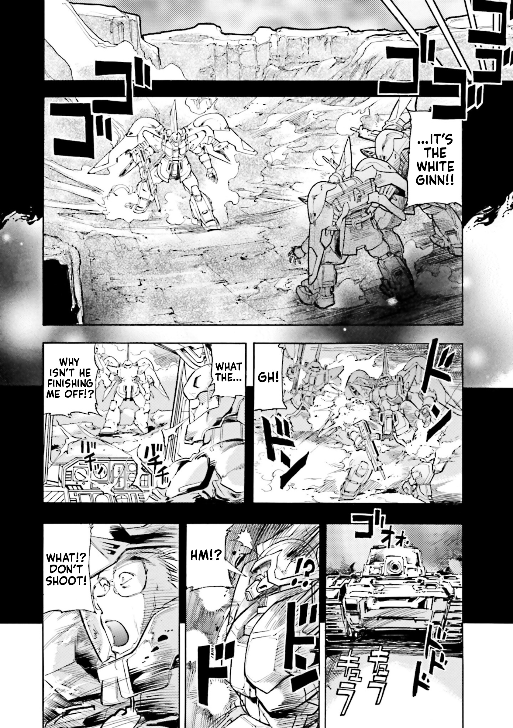 Mobile Suit Gundam Seed Astray R - Vol.4 Chapter 16: The Shimmering Cursed Star: J