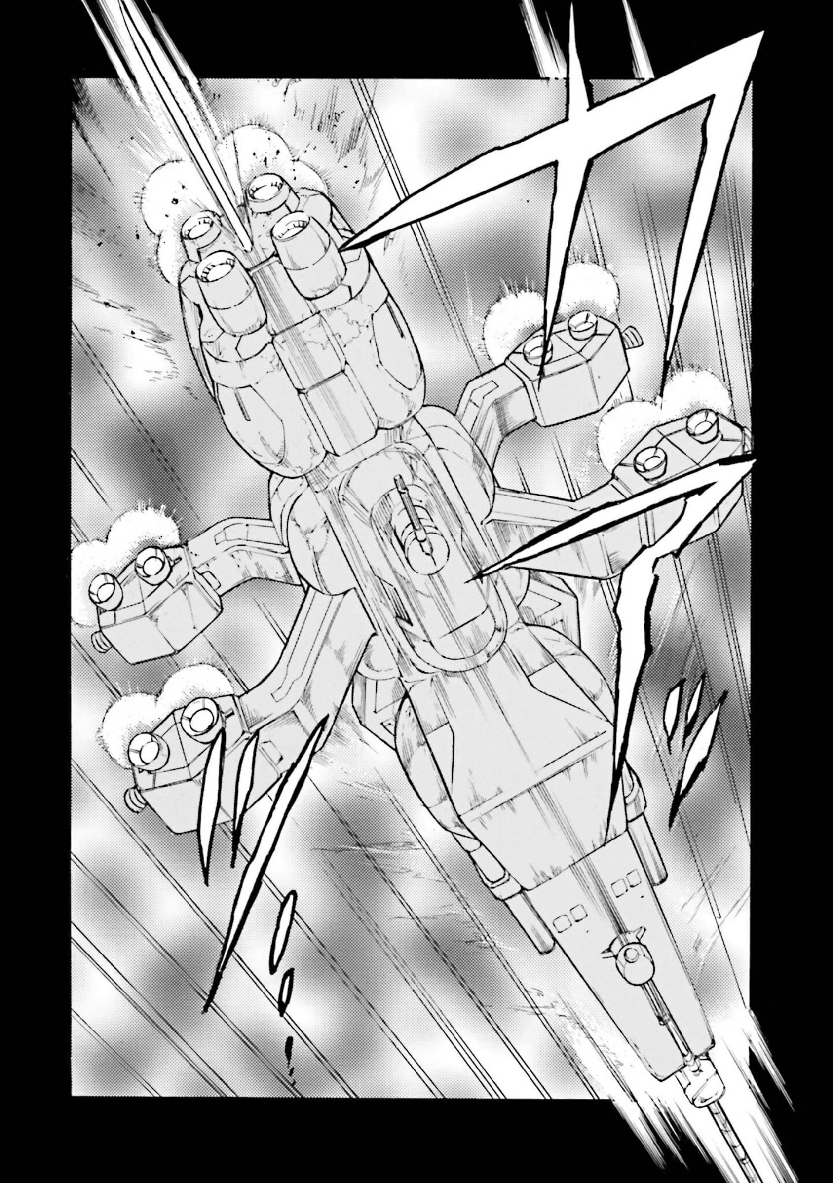 Mobile Suit Gundam Seed Astray R - Vol.4 Chapter 16: The Shimmering Cursed Star: J