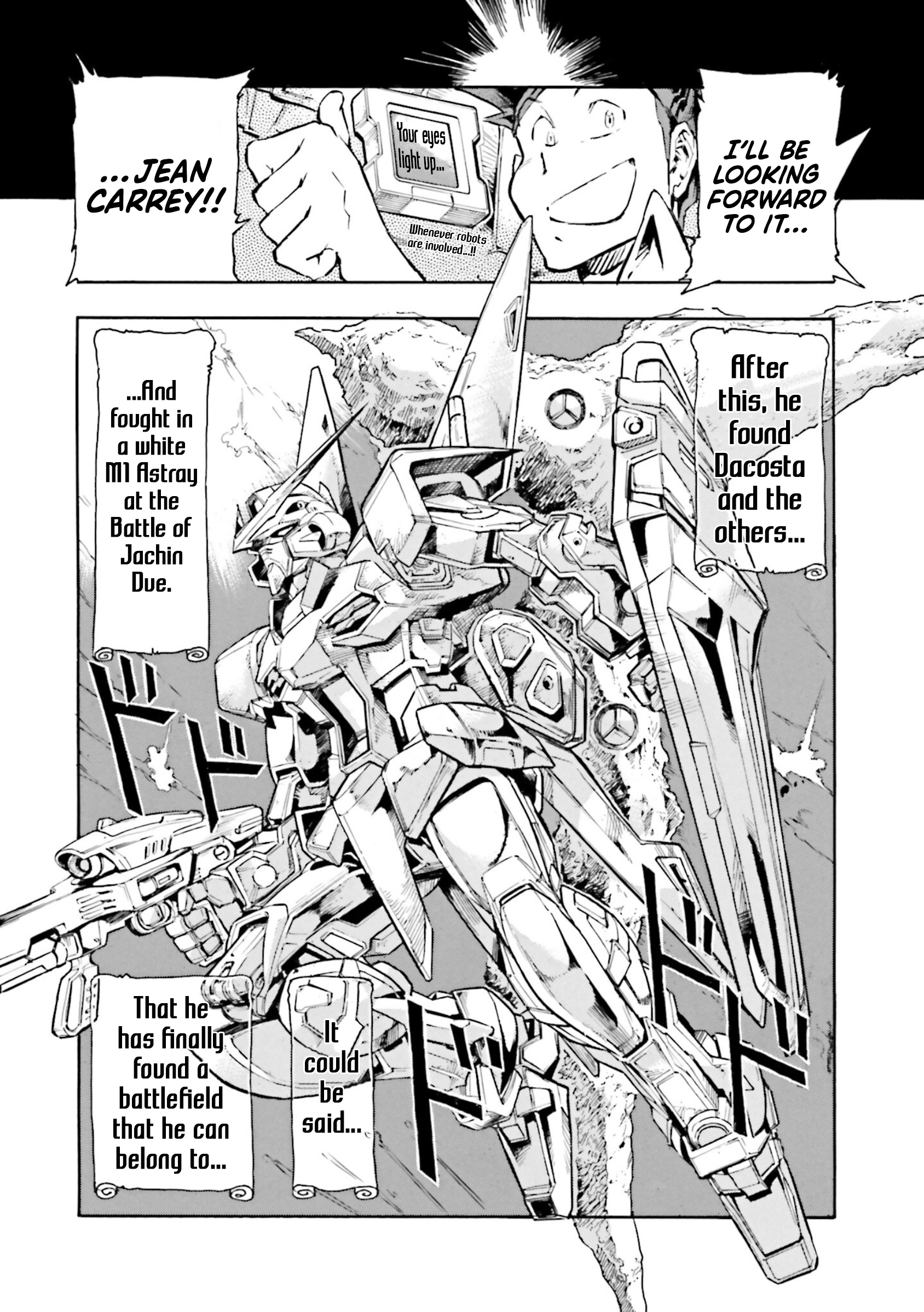 Mobile Suit Gundam Seed Astray R - Vol.4 Chapter 16: The Shimmering Cursed Star: J