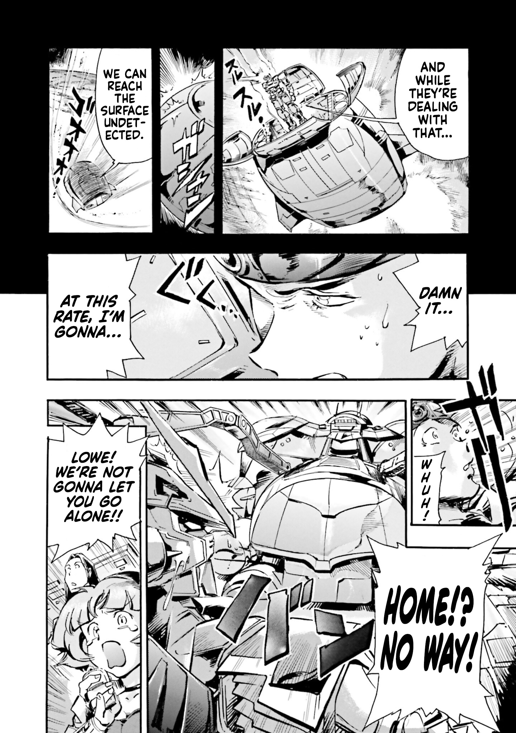 Mobile Suit Gundam Seed Astray R - Vol.2 Chapter 7: Through The Atmosphere!!