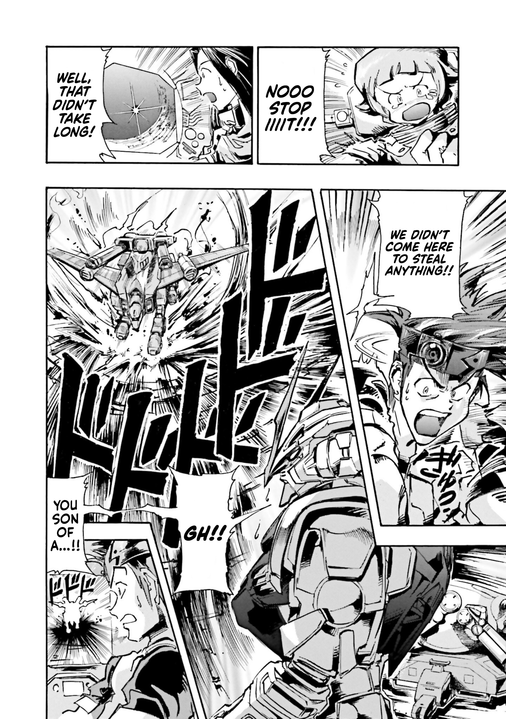 Mobile Suit Gundam Seed Astray R - Vol.1 Chapter 2: Graveyard 01