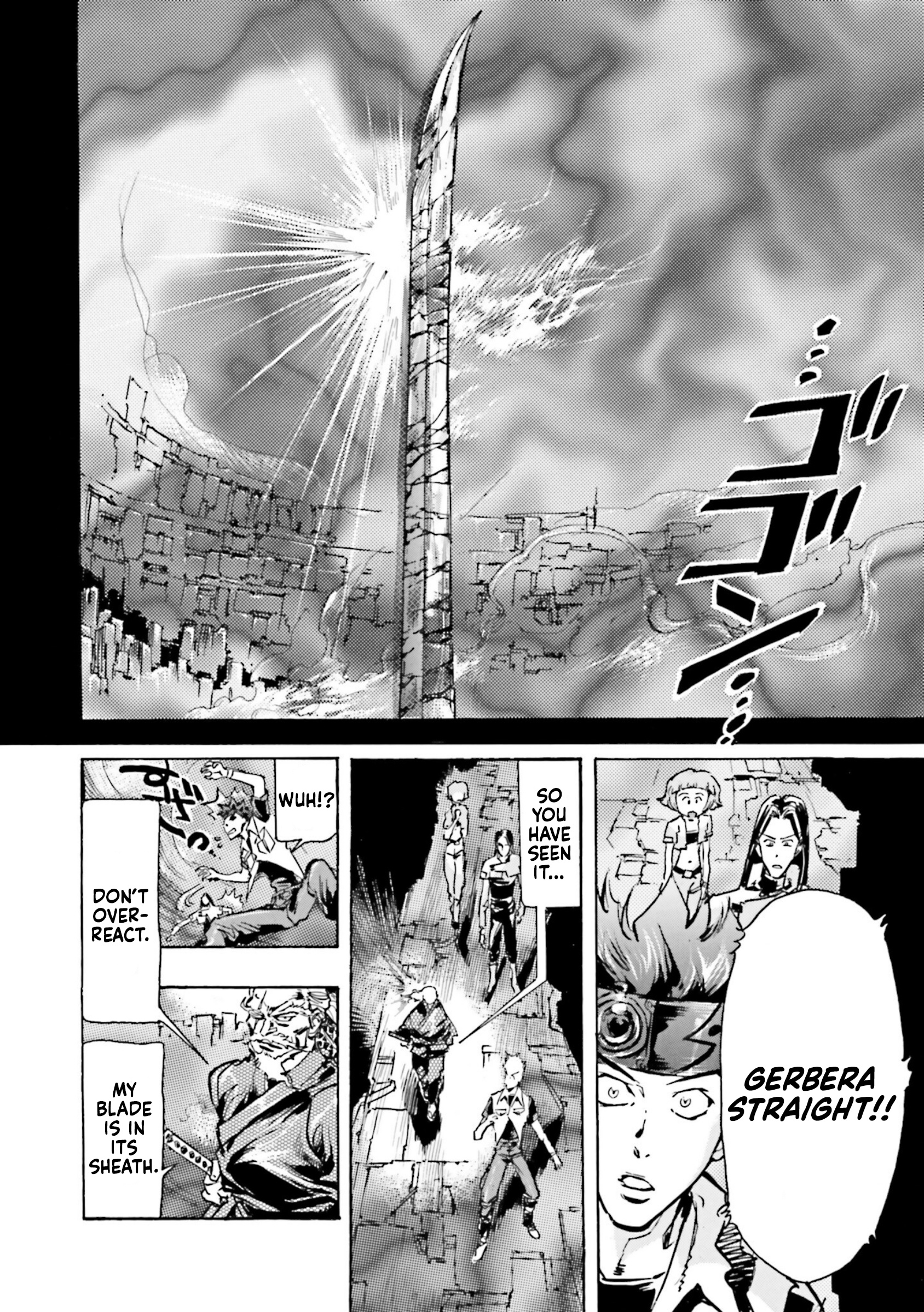 Mobile Suit Gundam Seed Astray R - Vol.1 Chapter 2: Graveyard 01