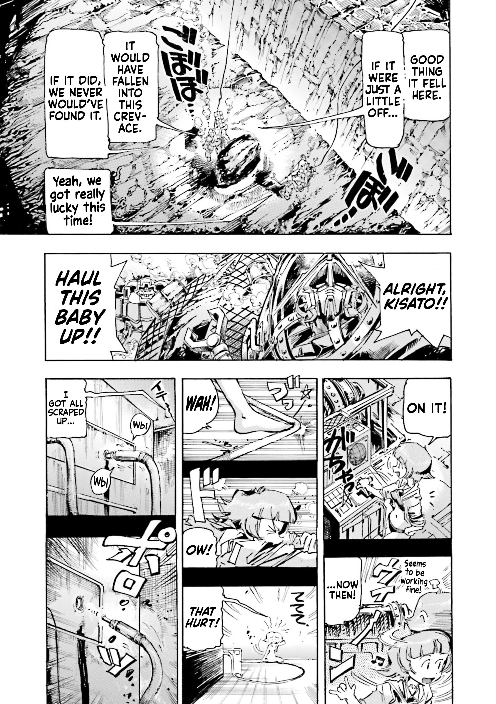 Mobile Suit Gundam Seed Astray R - Vol.3 Chapter 10: Duel In The Deep Sea