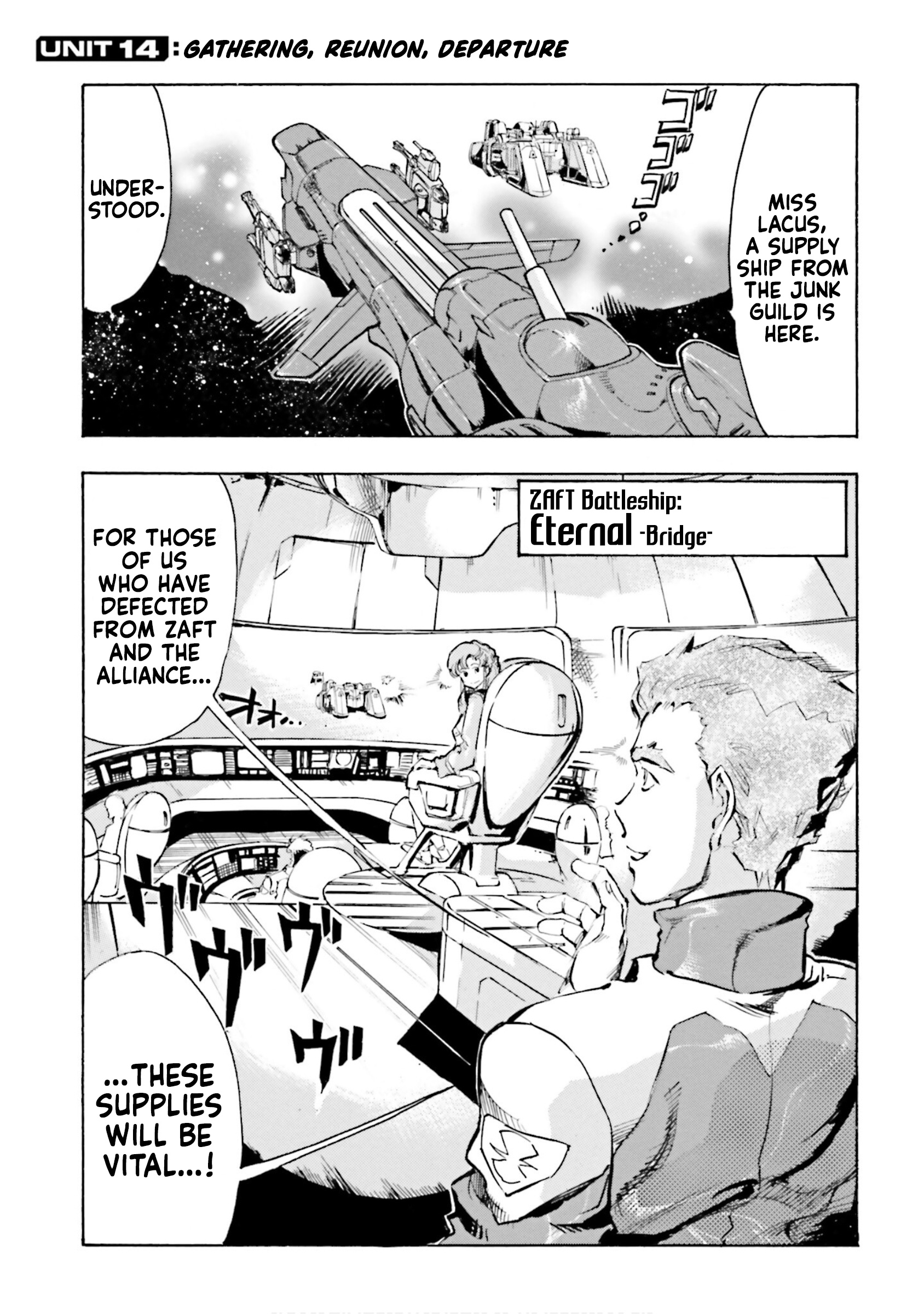 Mobile Suit Gundam Seed Astray R - Vol.3 Chapter 14: Gathering, Reunion, Departure