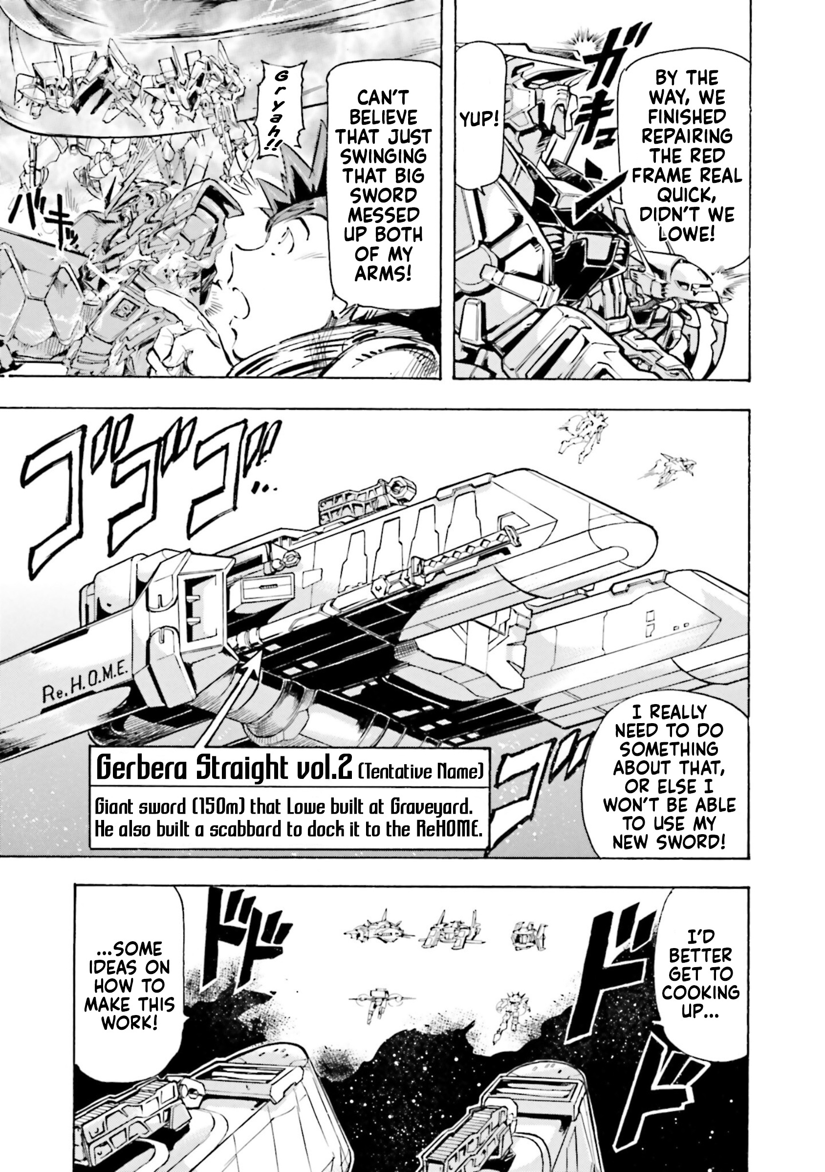 Mobile Suit Gundam Seed Astray R - Vol.3 Chapter 14: Gathering, Reunion, Departure