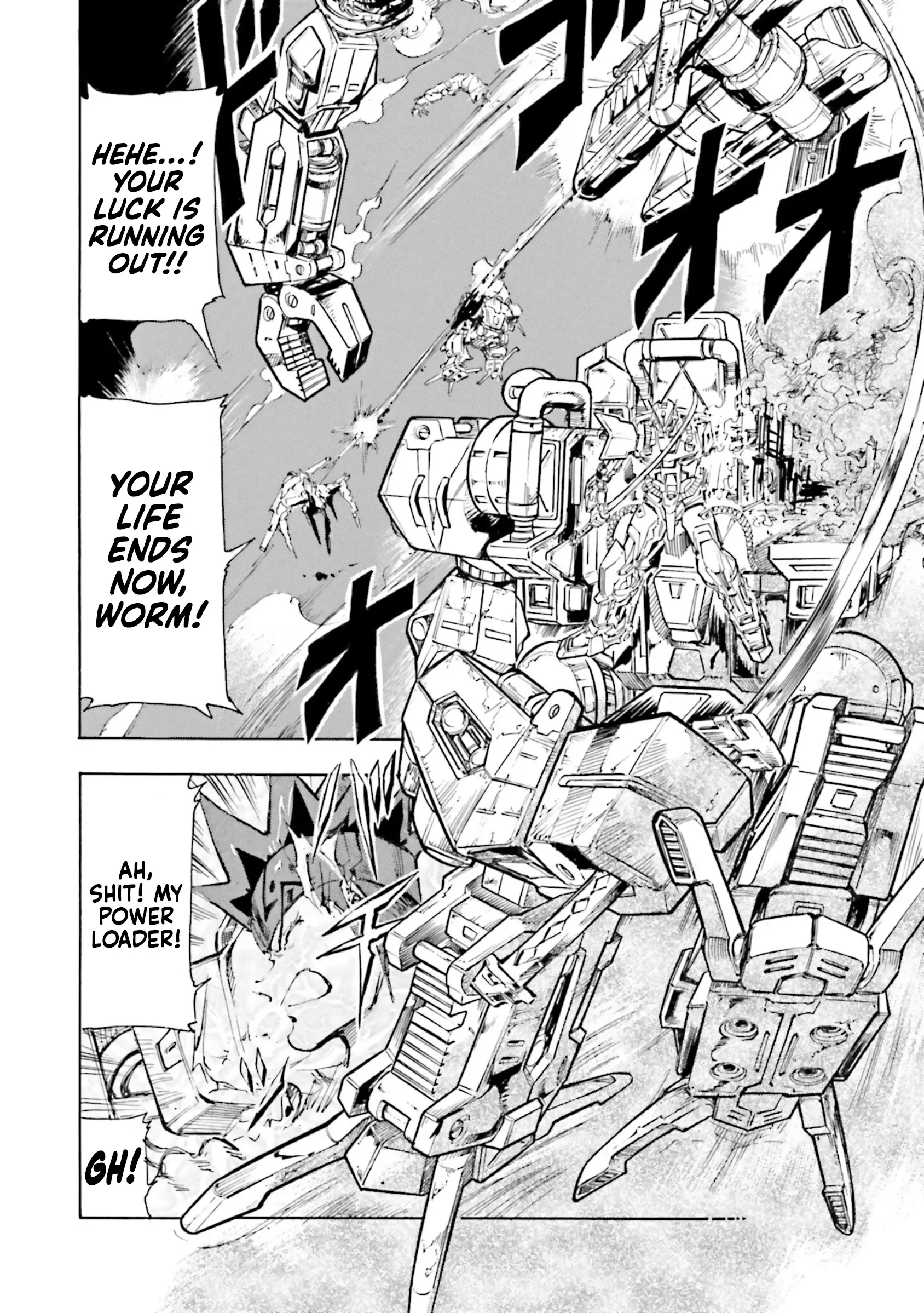 Mobile Suit Gundam Seed Astray R - Vol.4 Chapter 19: Regenerate Gundam