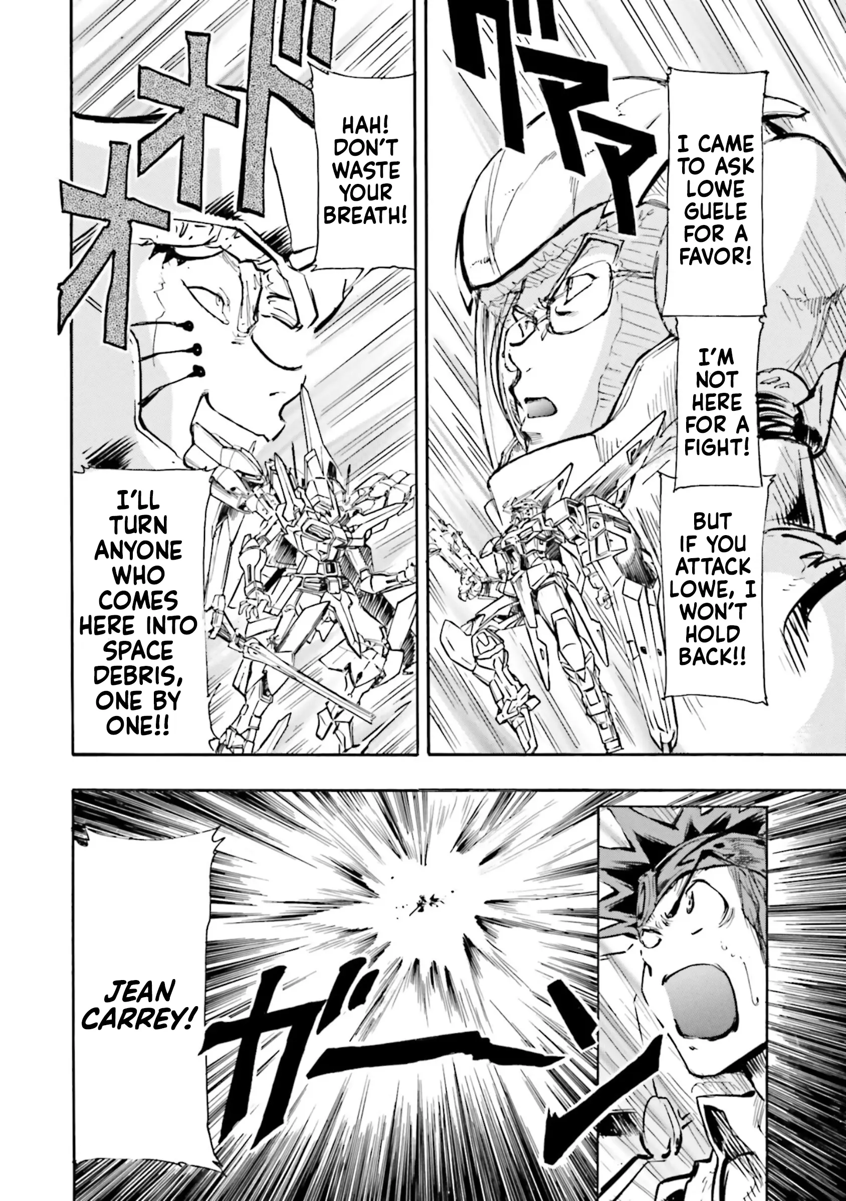 Mobile Suit Gundam Seed Astray R - Vol.4 Chapter 19: Regenerate Gundam