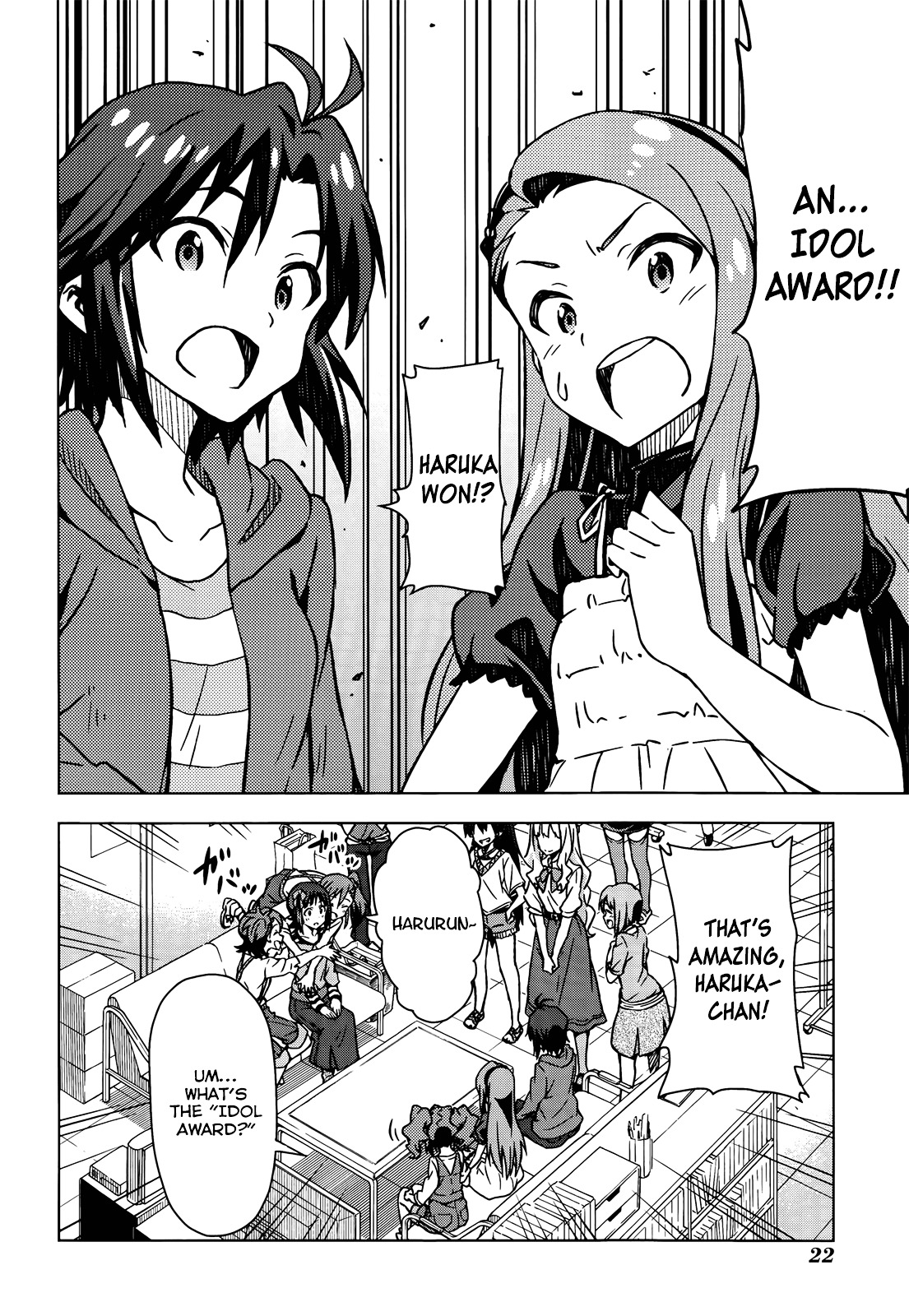 The Idolm@Ster (Mana) - Chapter 0 : (Movie Special) To The Other Side Of The Sparkle! -Signs-