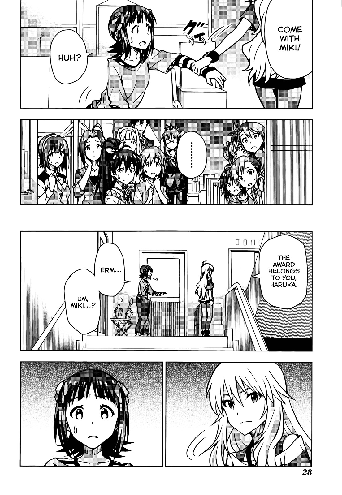 The Idolm@Ster (Mana) - Chapter 0 : (Movie Special) To The Other Side Of The Sparkle! -Signs-