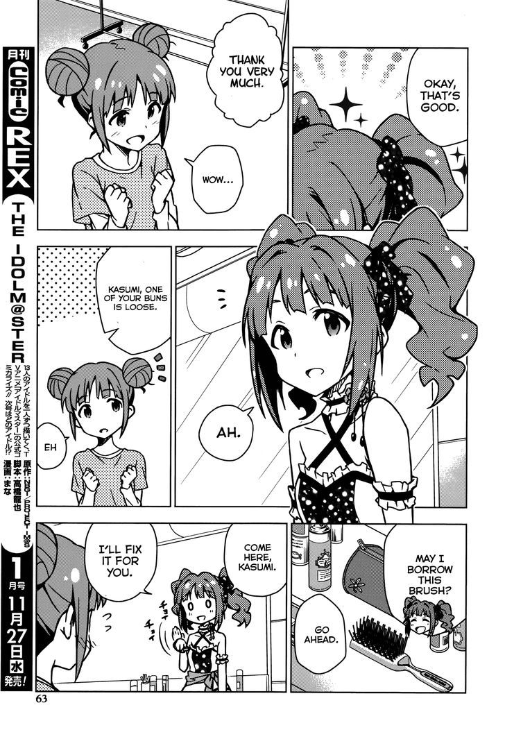 The Idolm@Ster (Mana) - Chapter 11 : Takatsuki Yayoi (1)