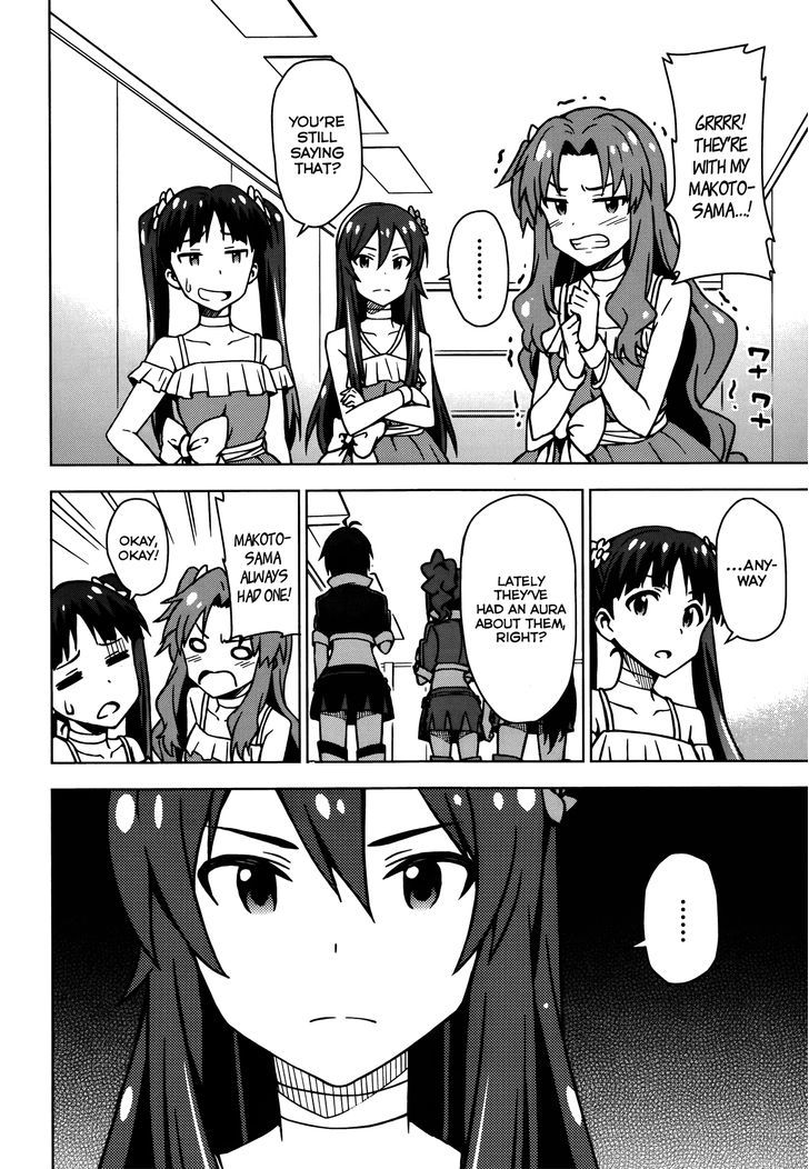 The Idolm@Ster (Mana) - Chapter 12 V2 : Takatsuki Yayoi (2)