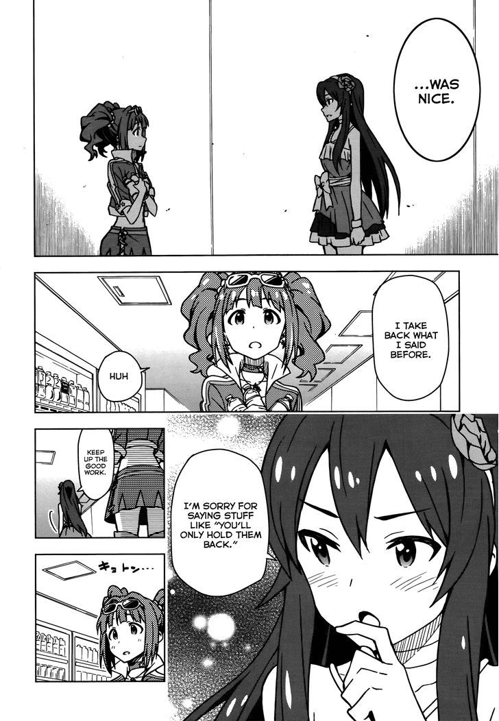 The Idolm@Ster (Mana) - Chapter 12 V2 : Takatsuki Yayoi (2)