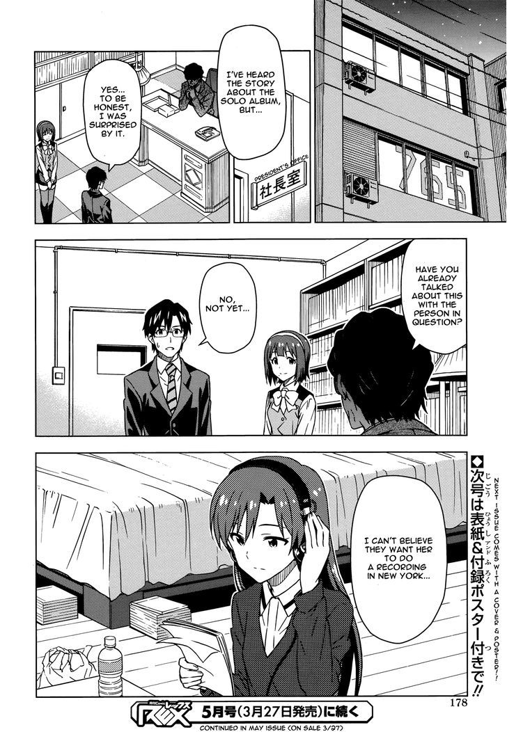 The Idolm@Ster (Mana) - Chapter 21 : Kisaragi Chihaya (2) First Part