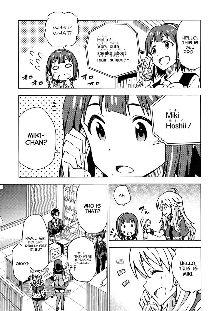 The Idolm@Ster (Mana) - Chapter 16.1 : (Movie Special) To The Other Side Of The Sparkle! -Signs-