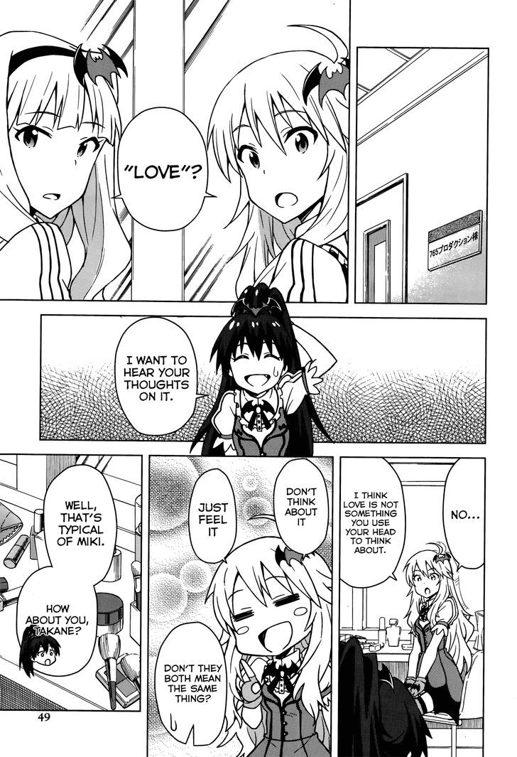 The Idolm@Ster (Mana) - Chapter 5 : Ganaha Hibiki (1)