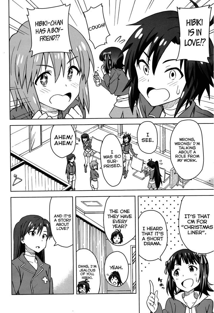 The Idolm@Ster (Mana) - Chapter 5 : Ganaha Hibiki (1)