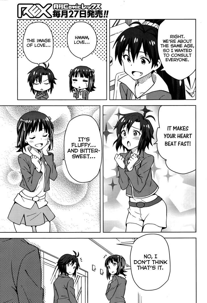 The Idolm@Ster (Mana) - Chapter 5 : Ganaha Hibiki (1)