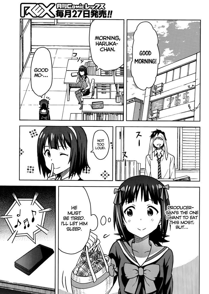 The Idolm@Ster (Mana) - Chapter 2 : Amami Haruka (2)