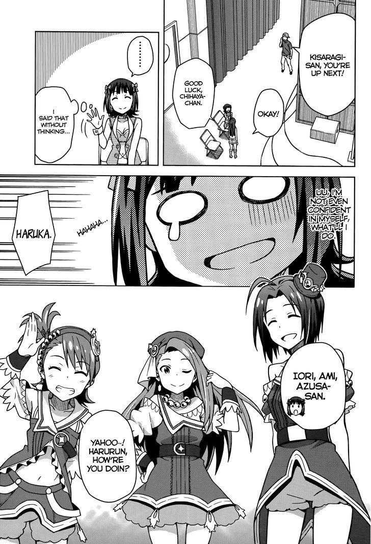 The Idolm@Ster (Mana) - Chapter 2 : Amami Haruka (2)